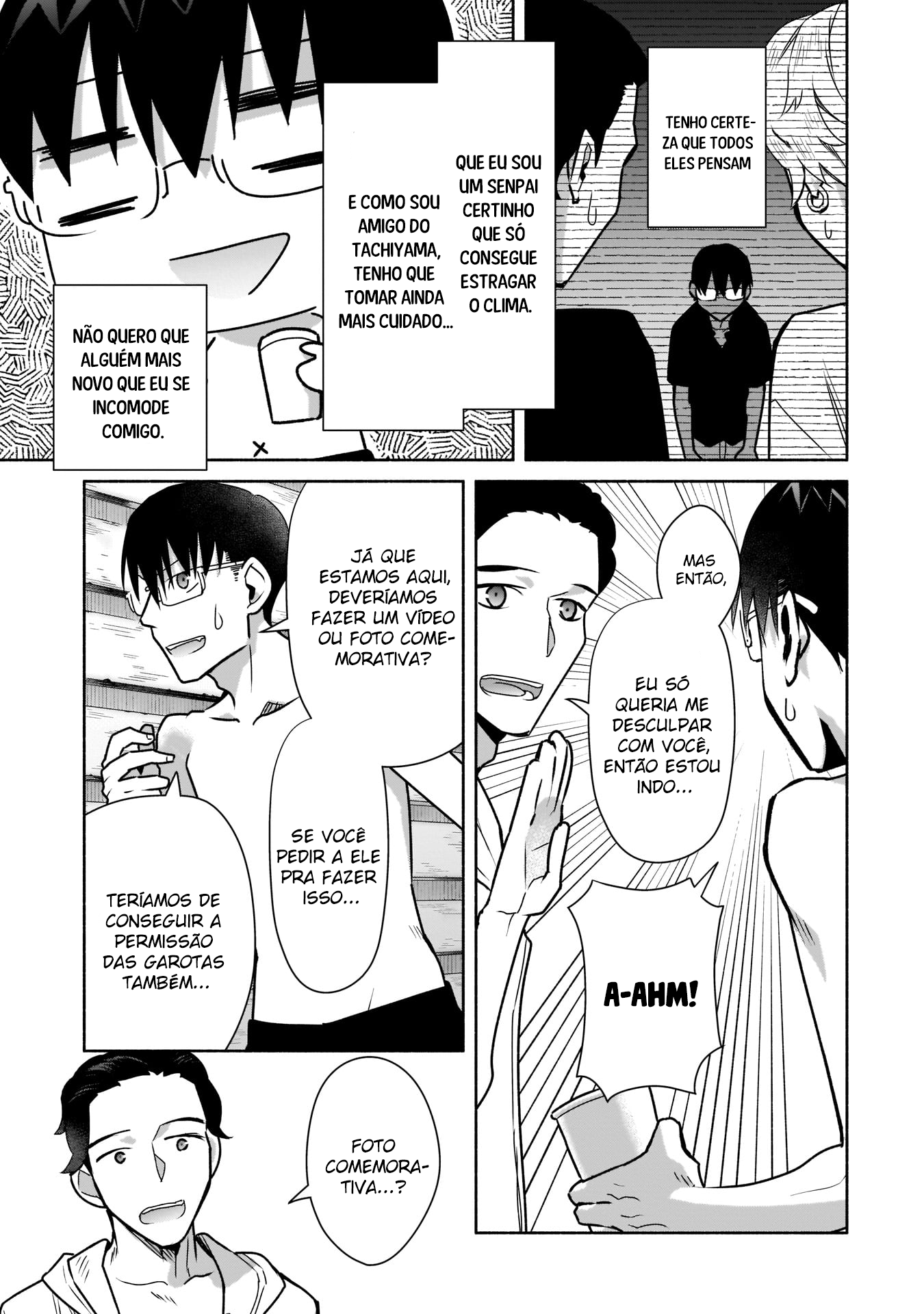 ページ 24