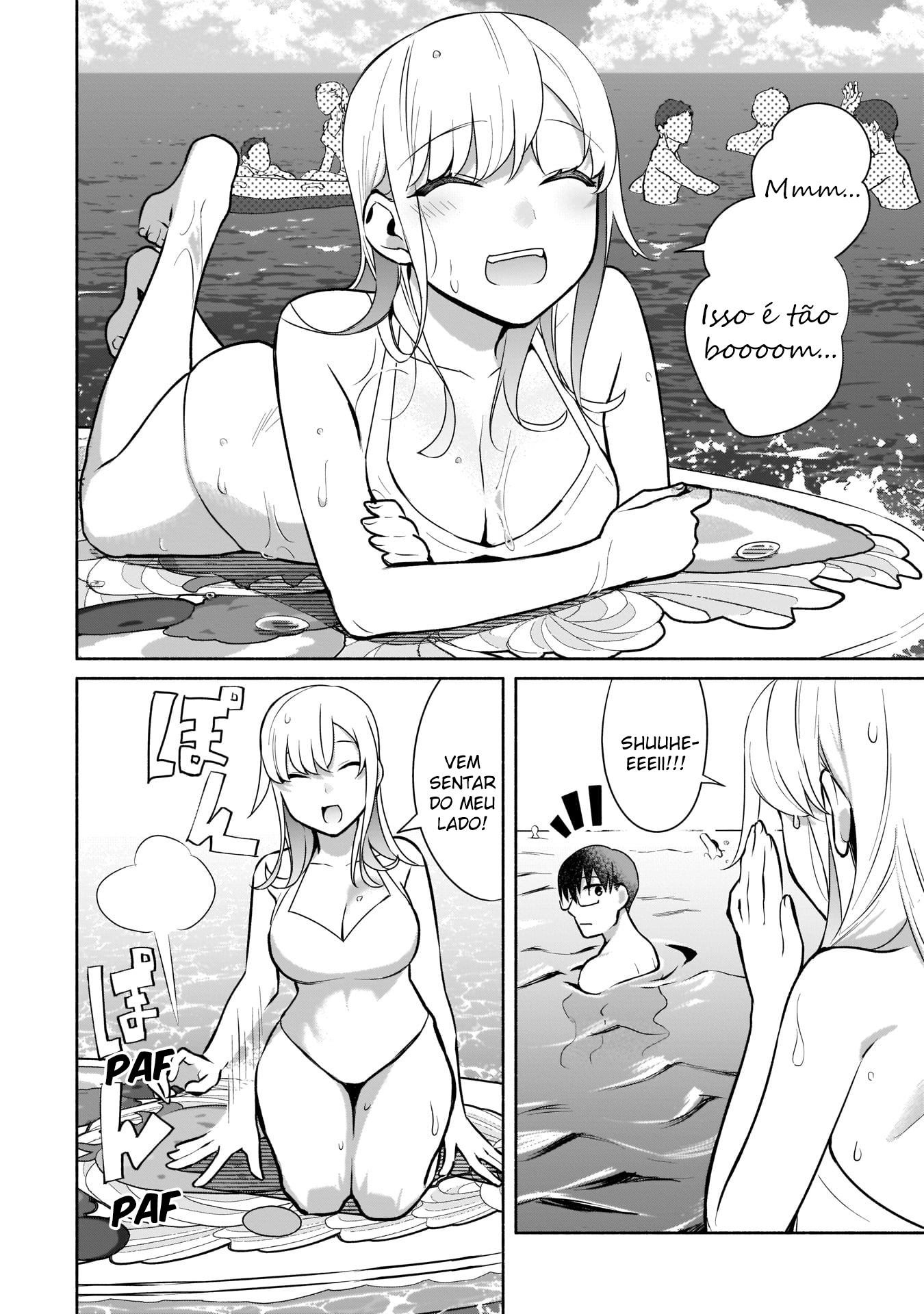 ページ 5
