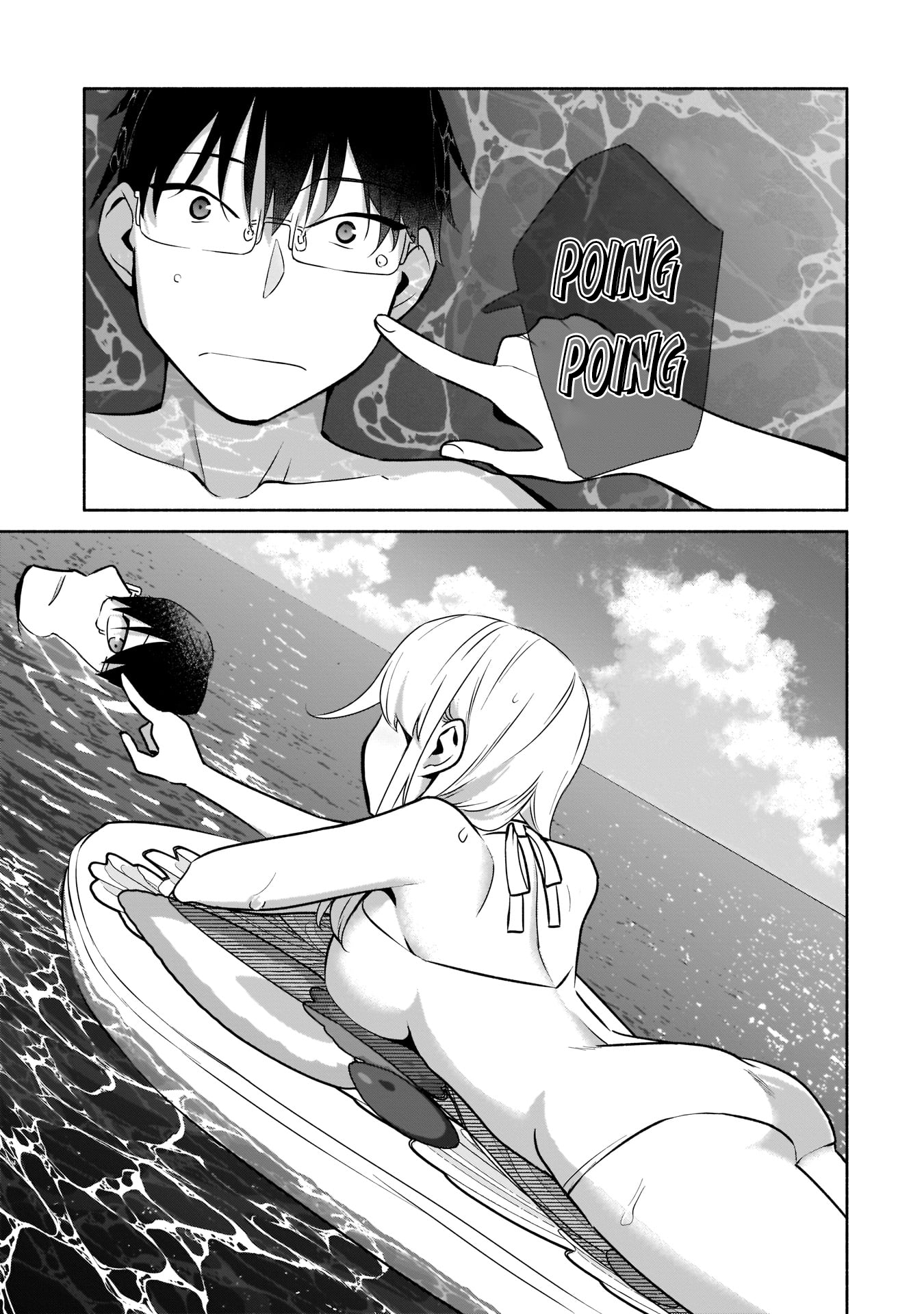 ページ 8
