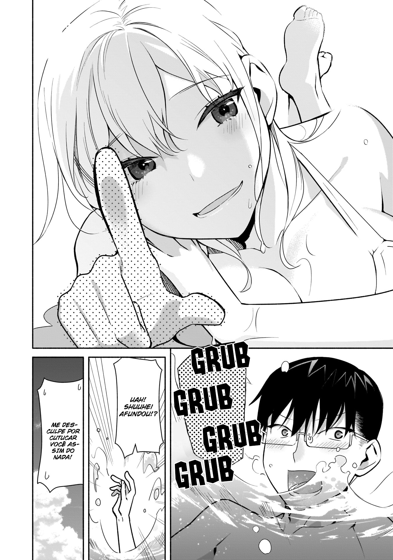 ページ 9