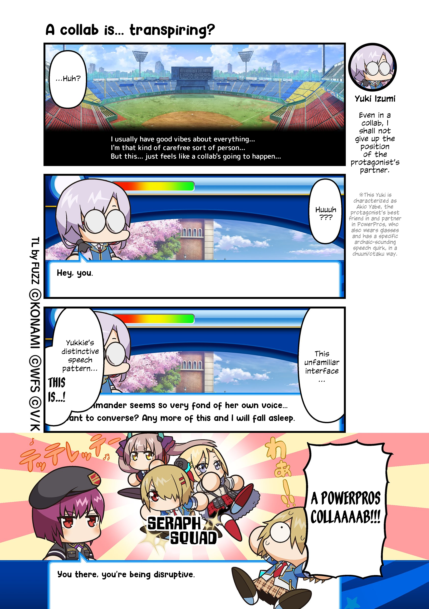 ページ 1