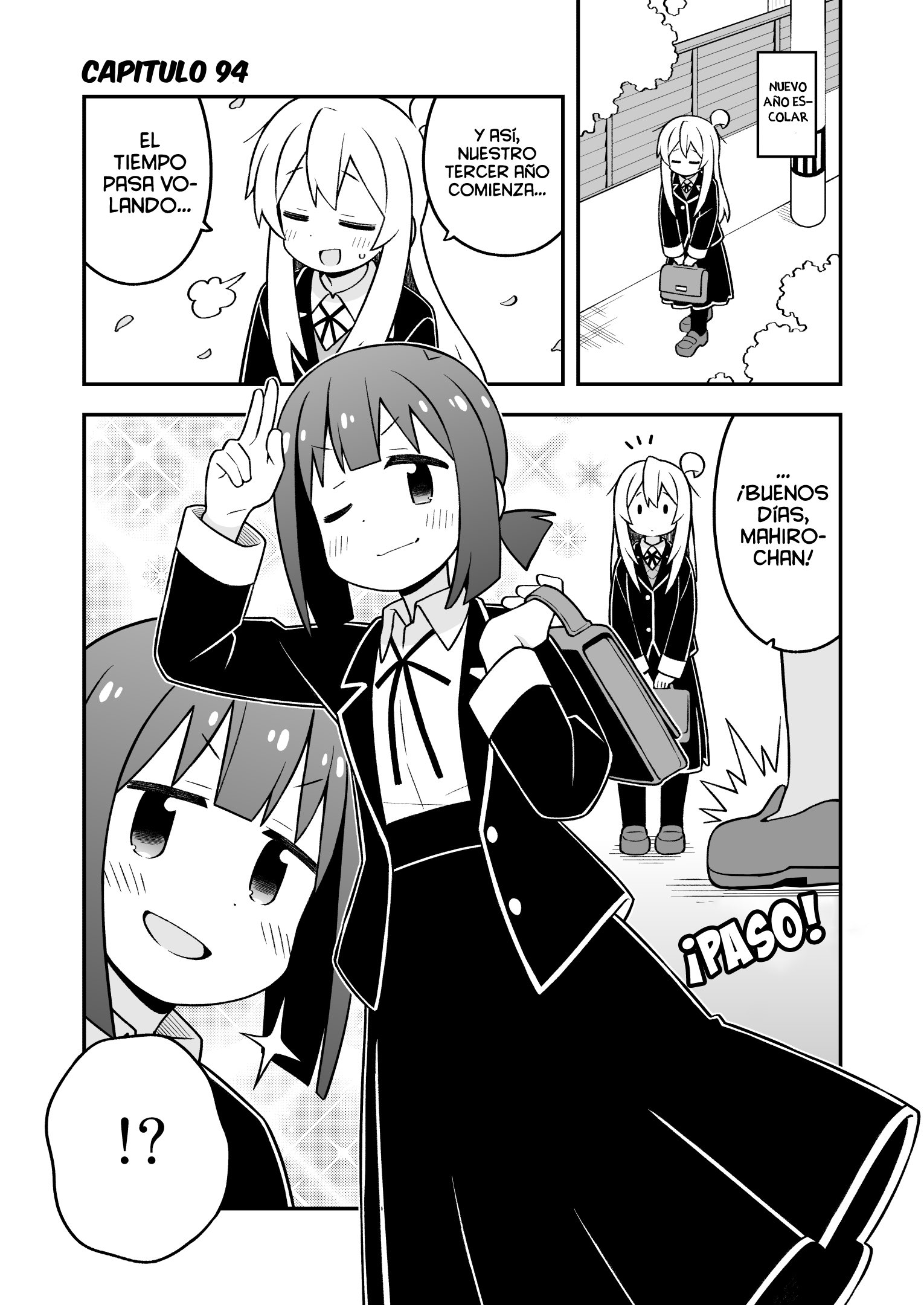 ページ 2