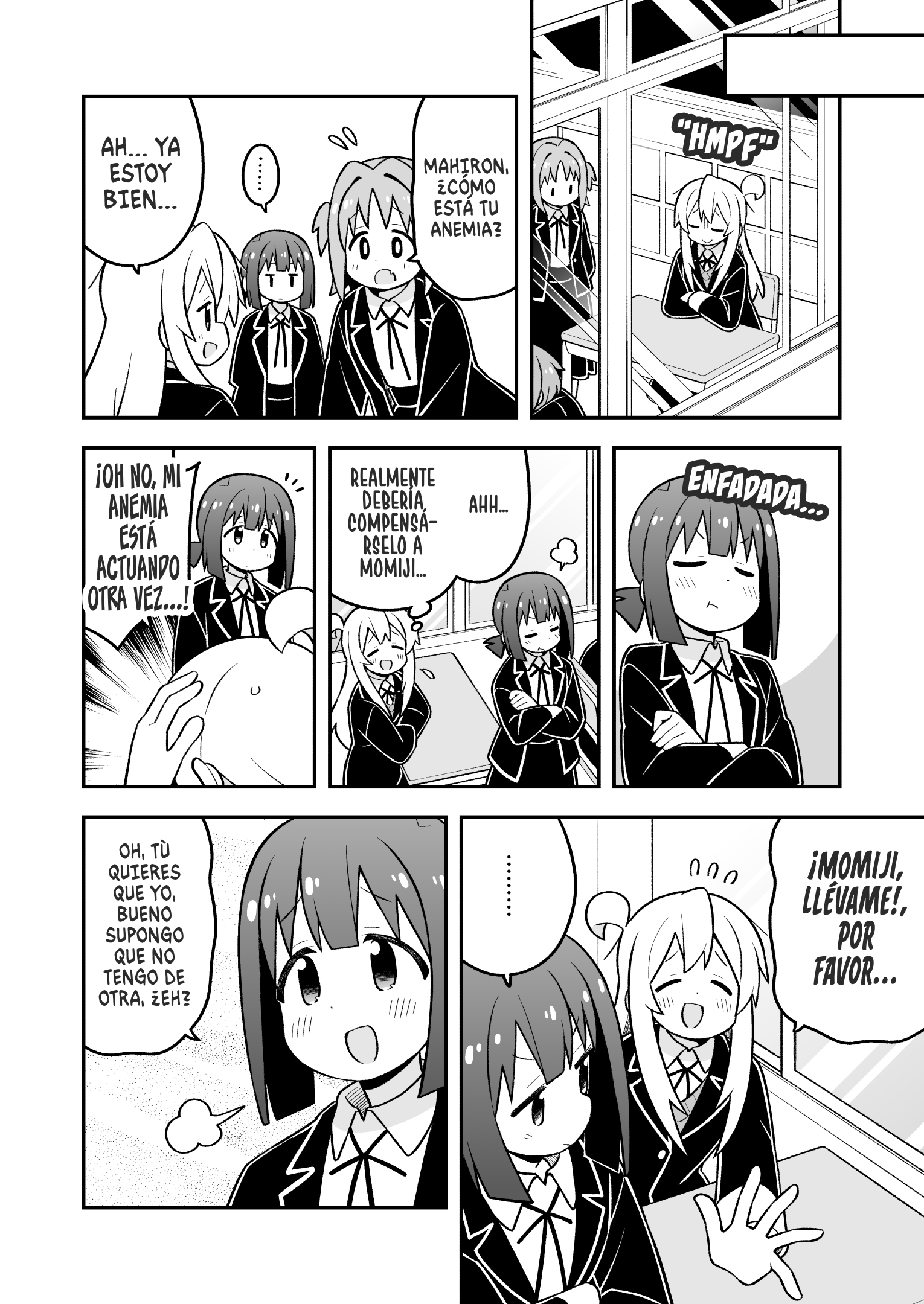 ページ 14