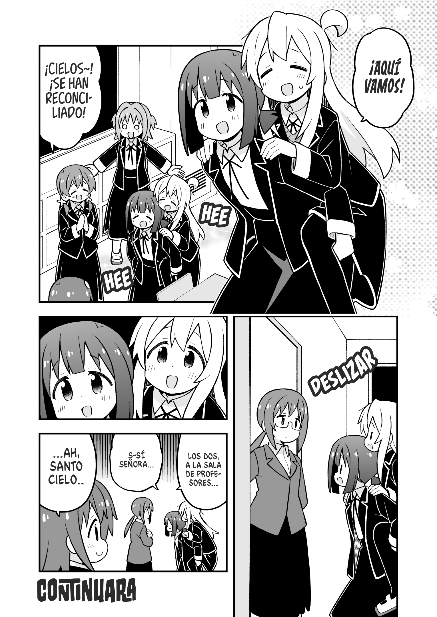 ページ 15