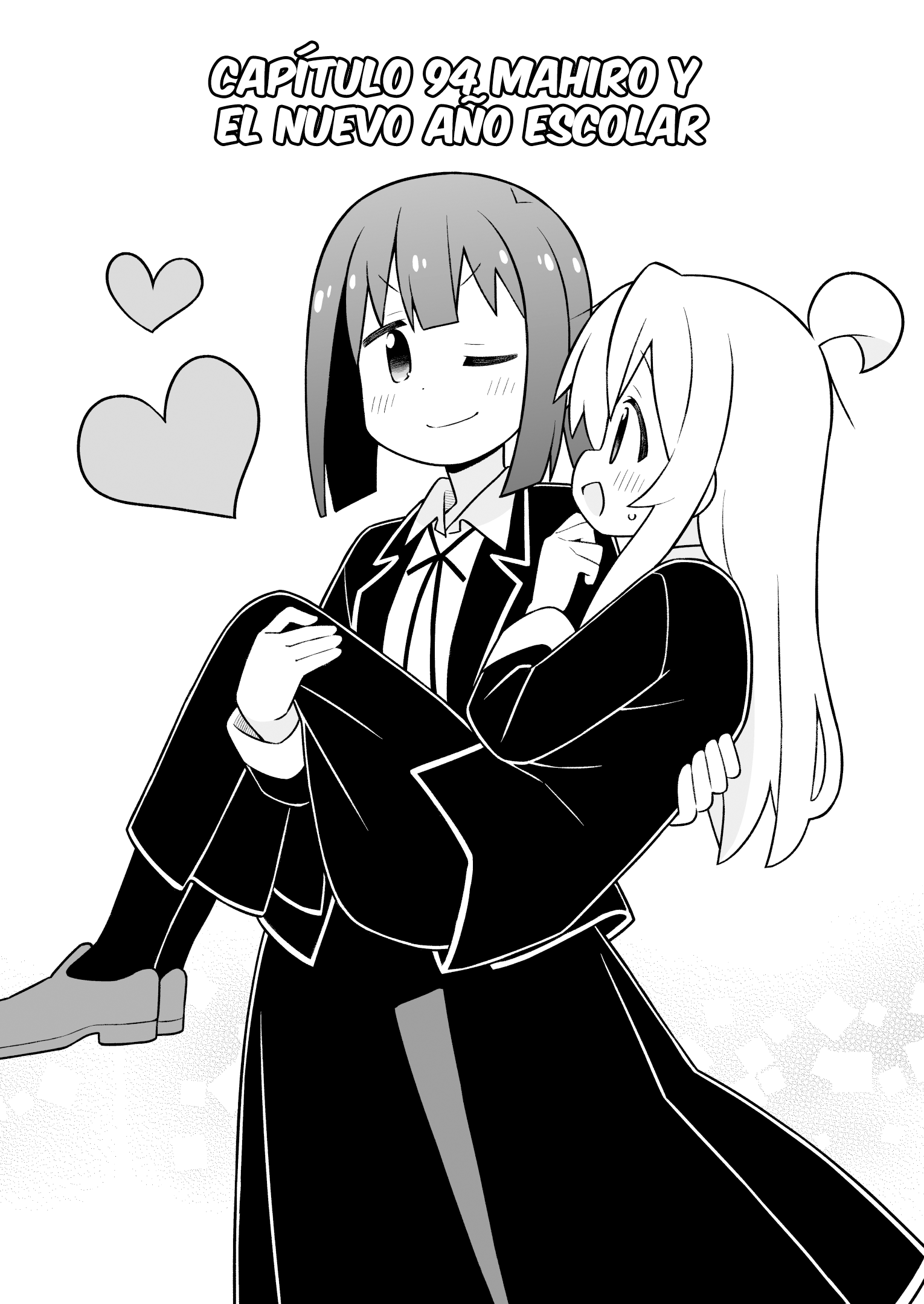 ページ 4