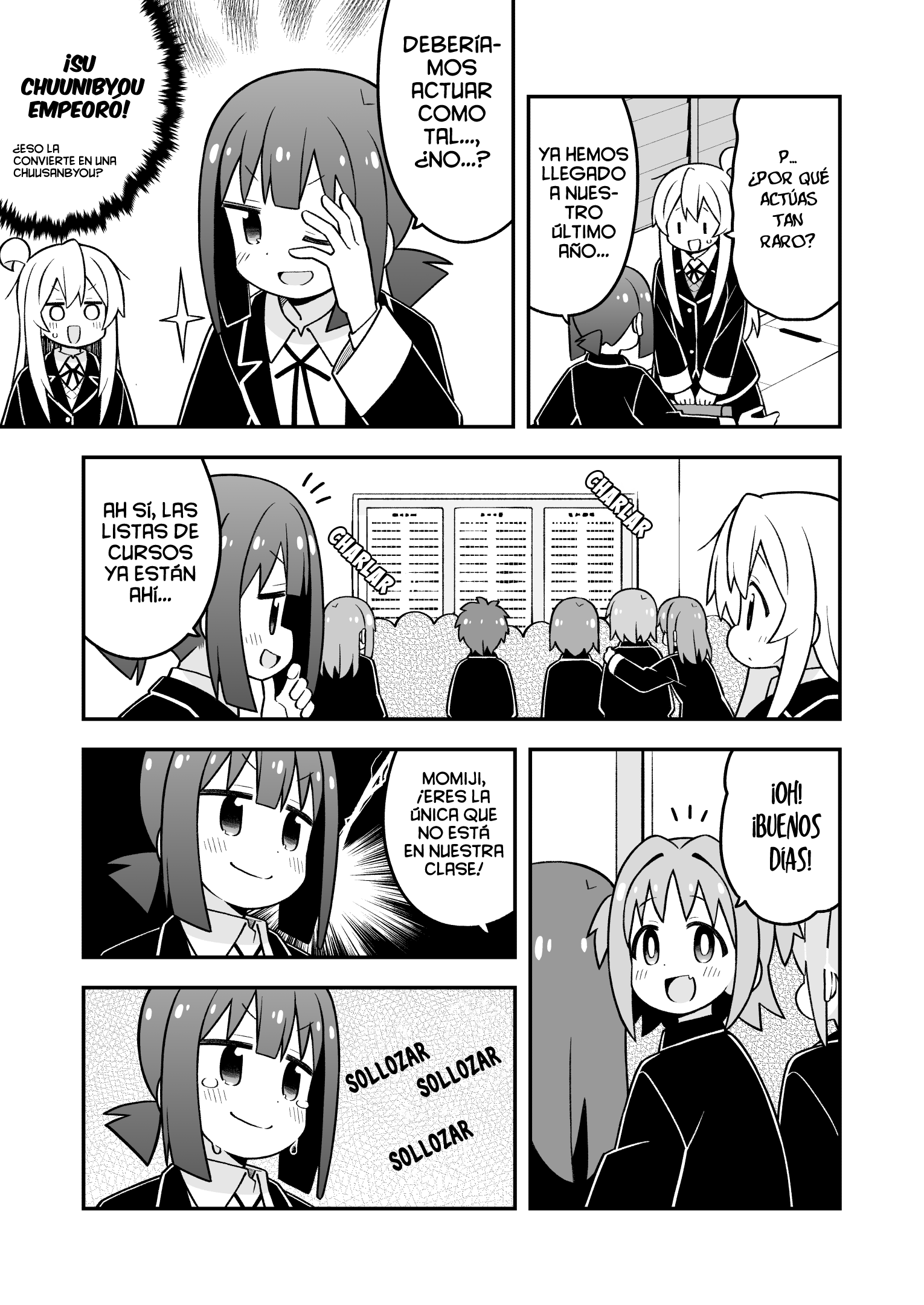 ページ 5