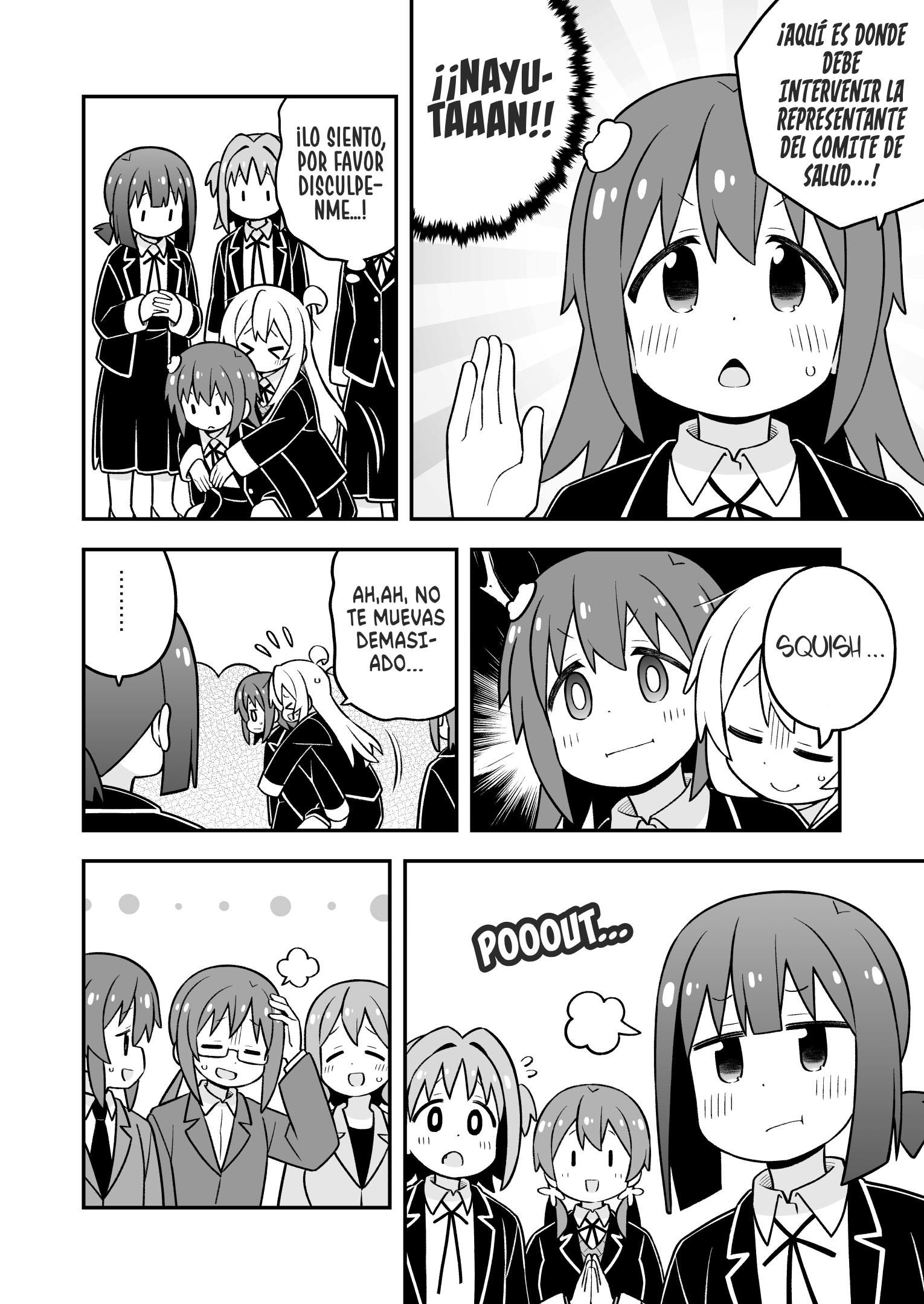 ページ 10