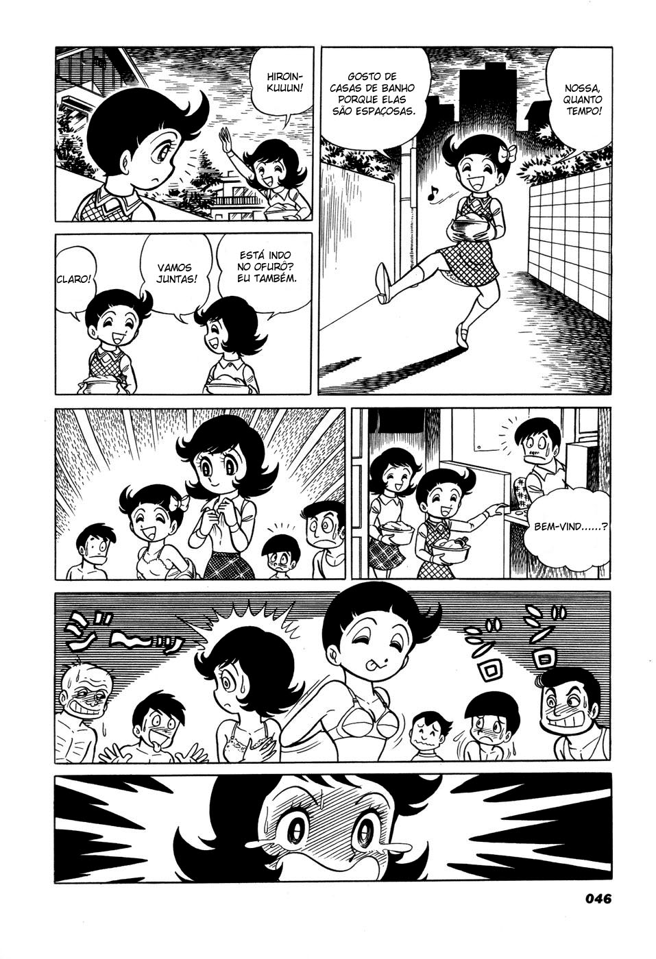 ページ 2
