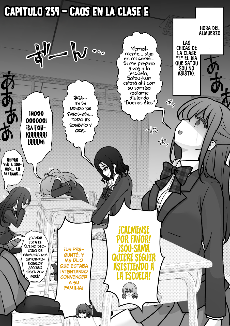 ページ 3