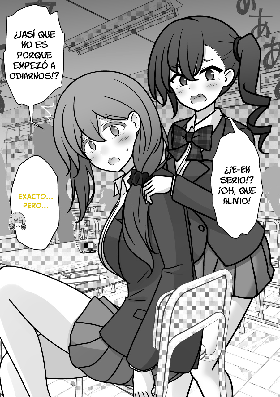 ページ 4