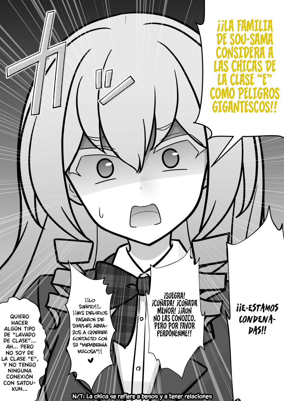 ページ 5