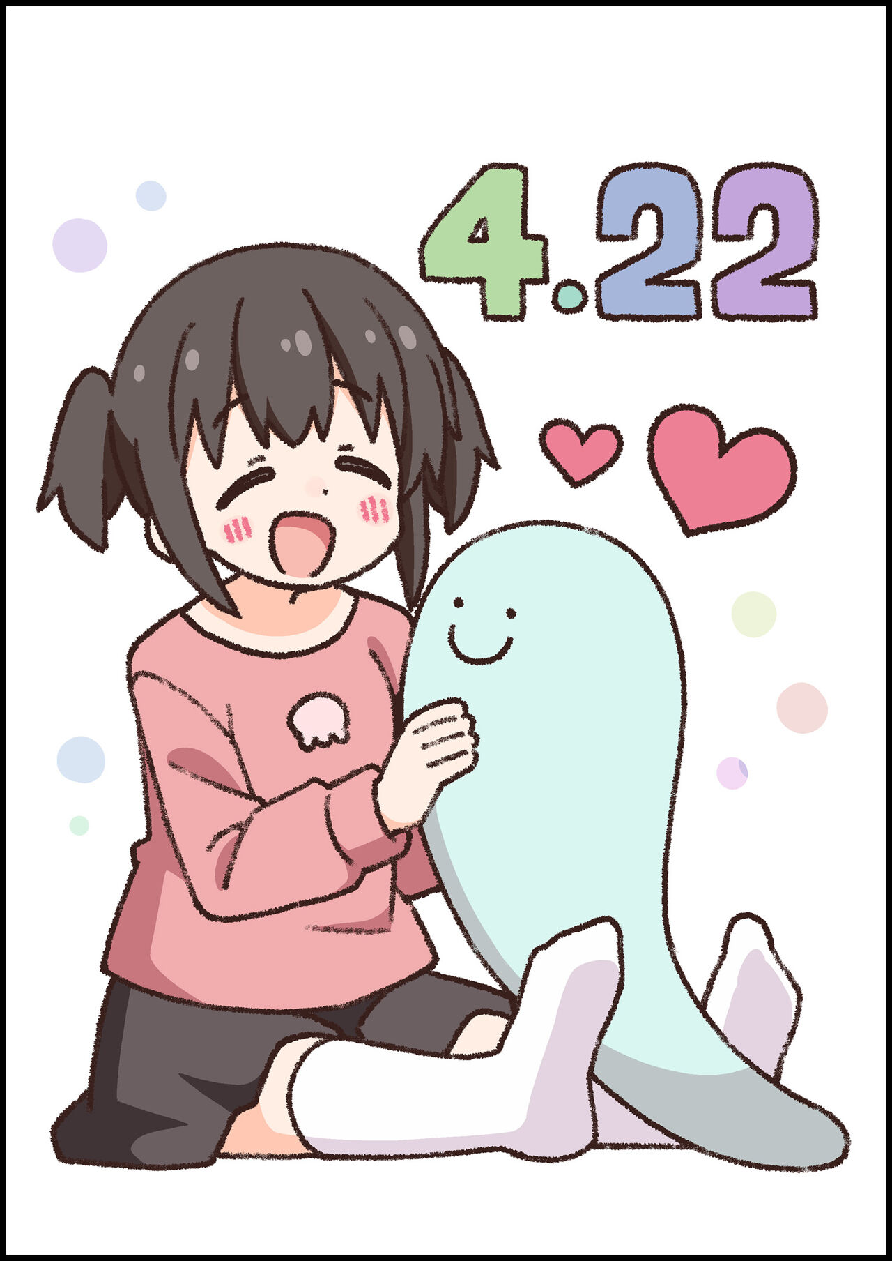 ページ 14
