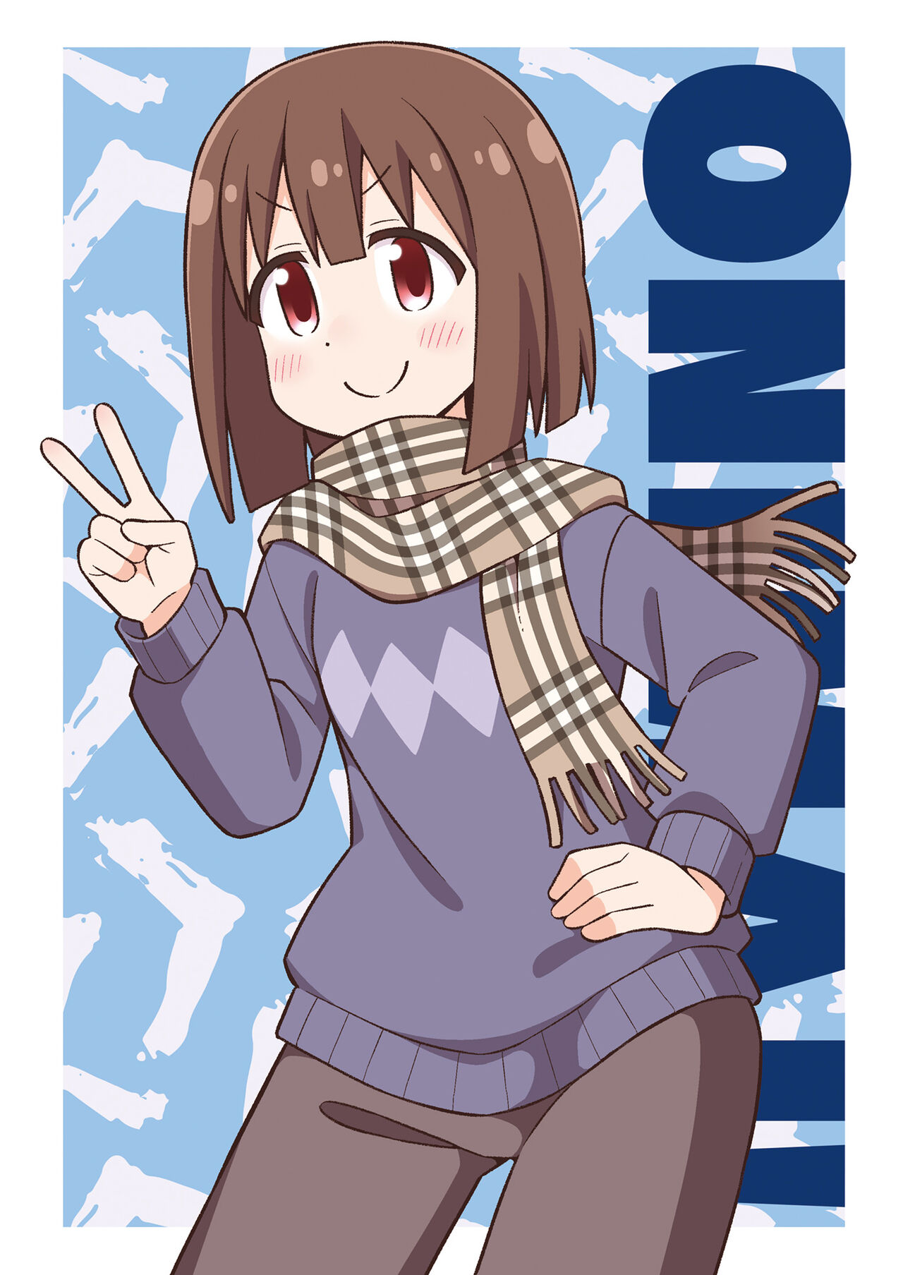 ページ 15