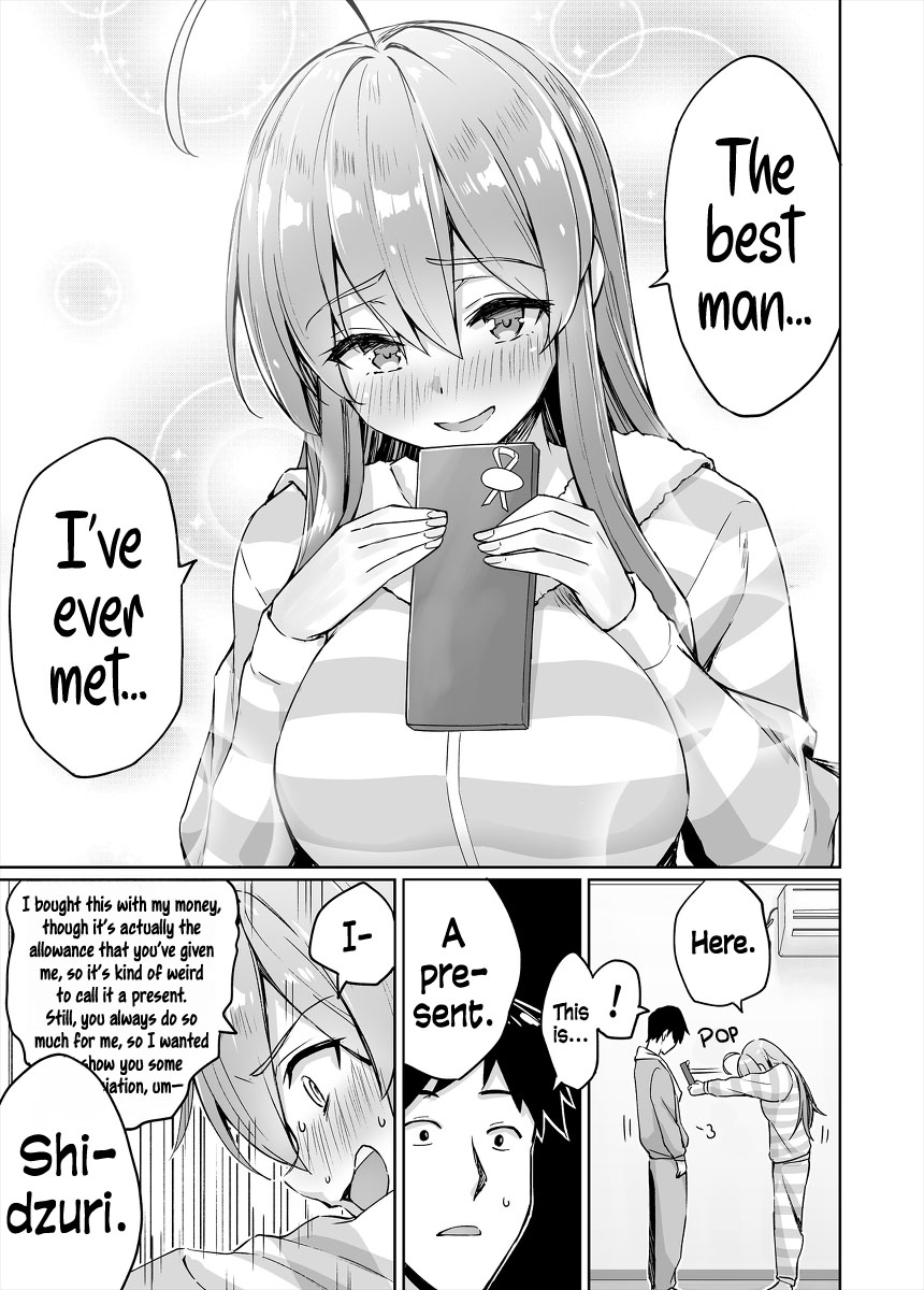 ページ 2