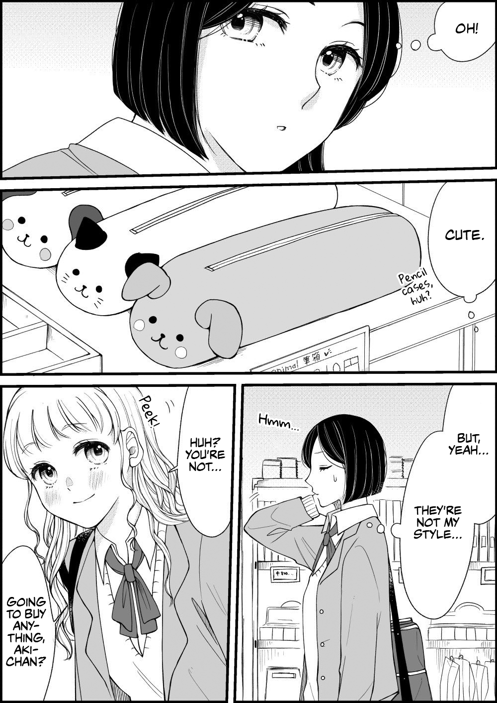 ページ 1