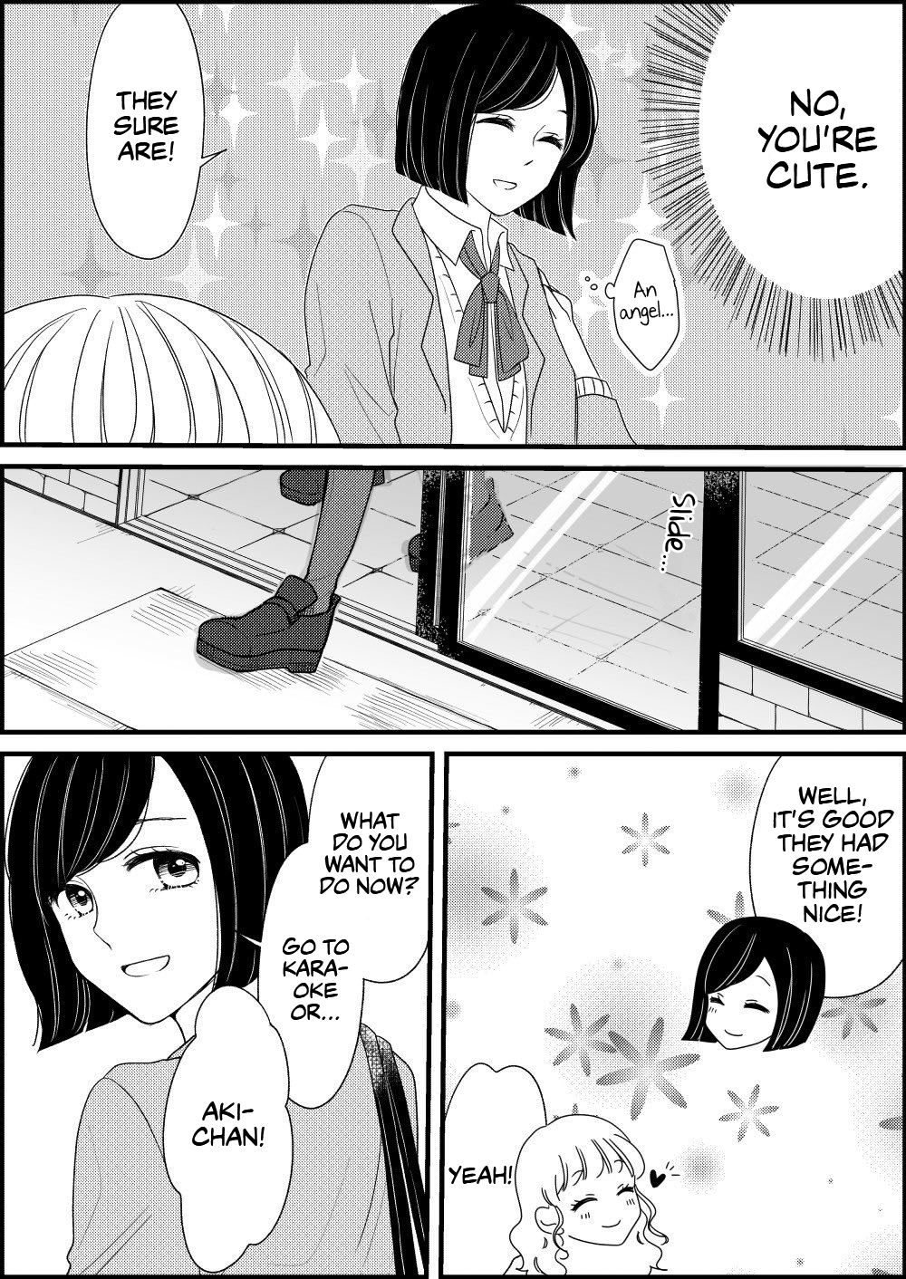 ページ 3