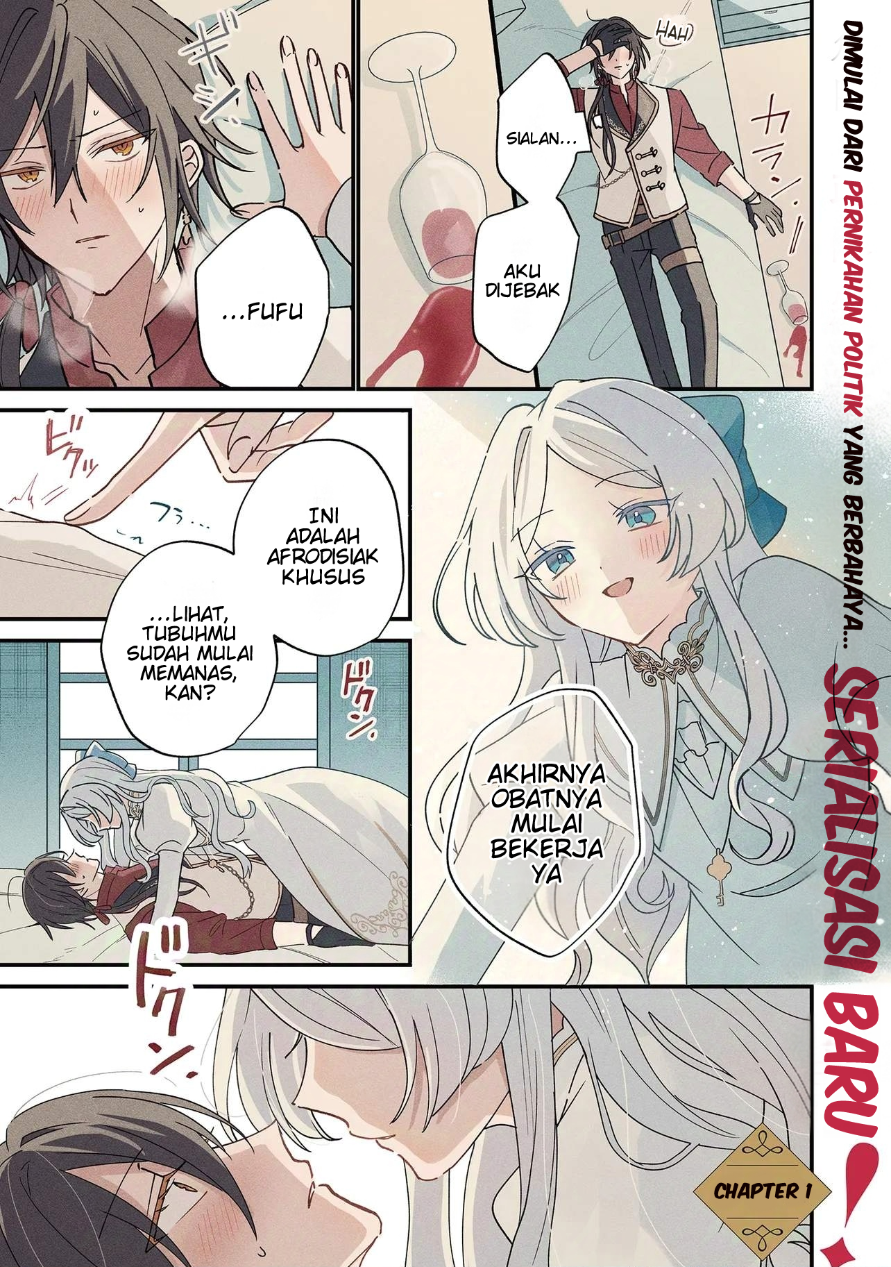 ページ 2