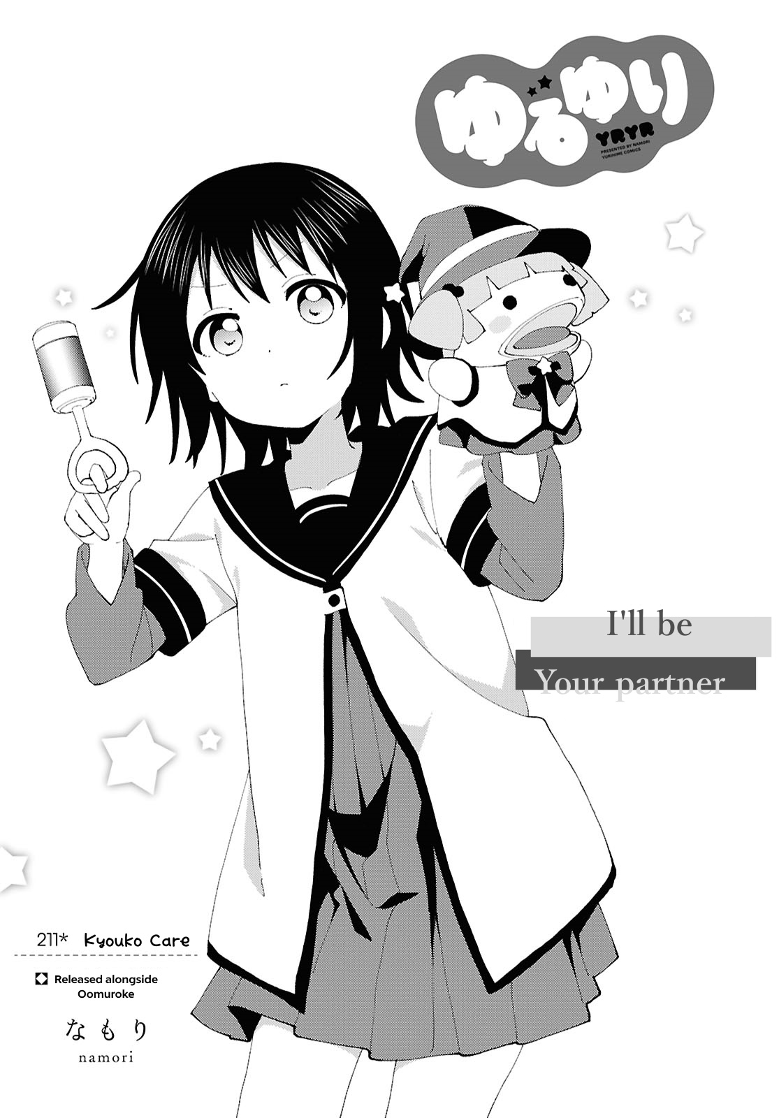 ページ 1