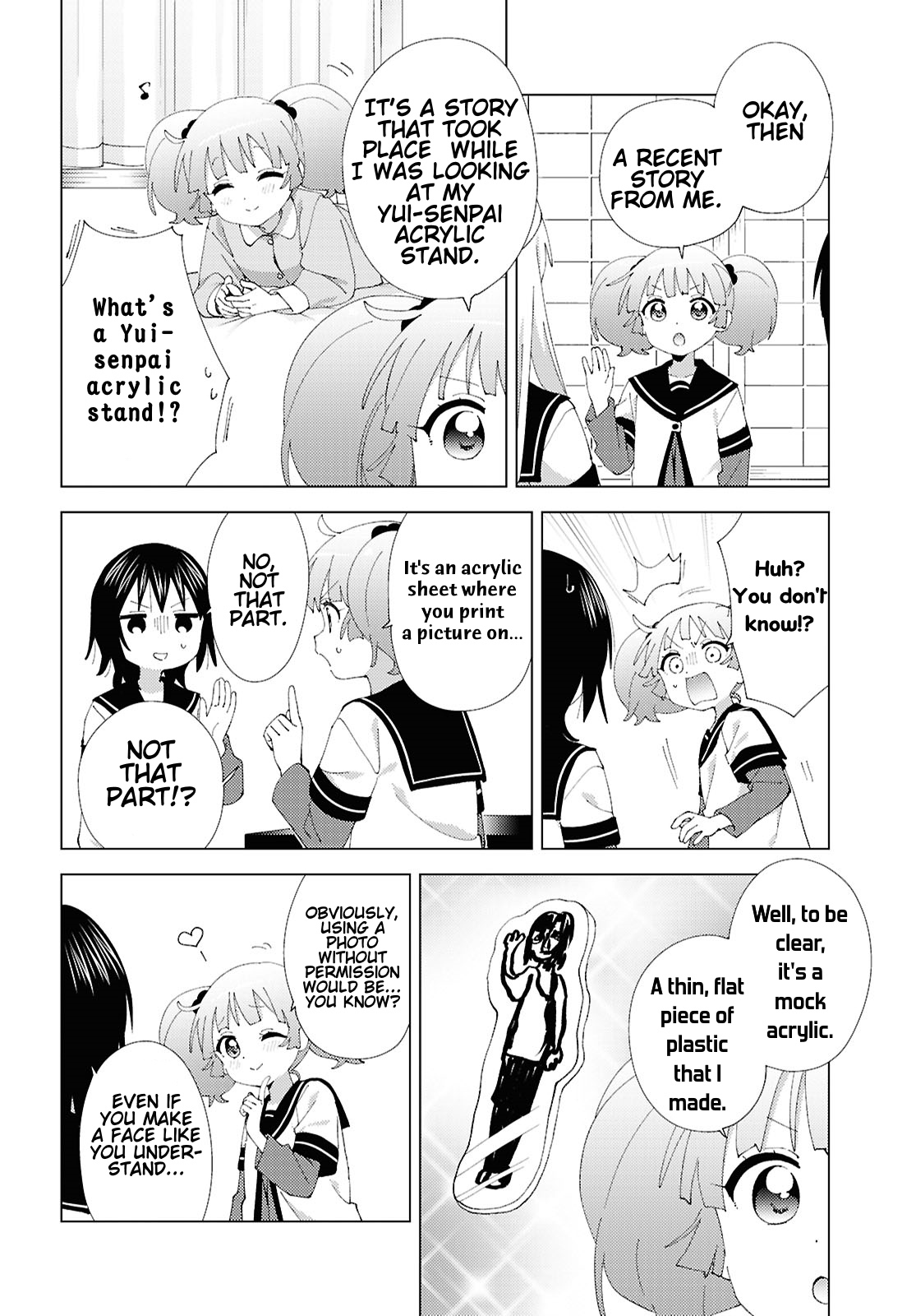 ページ 6