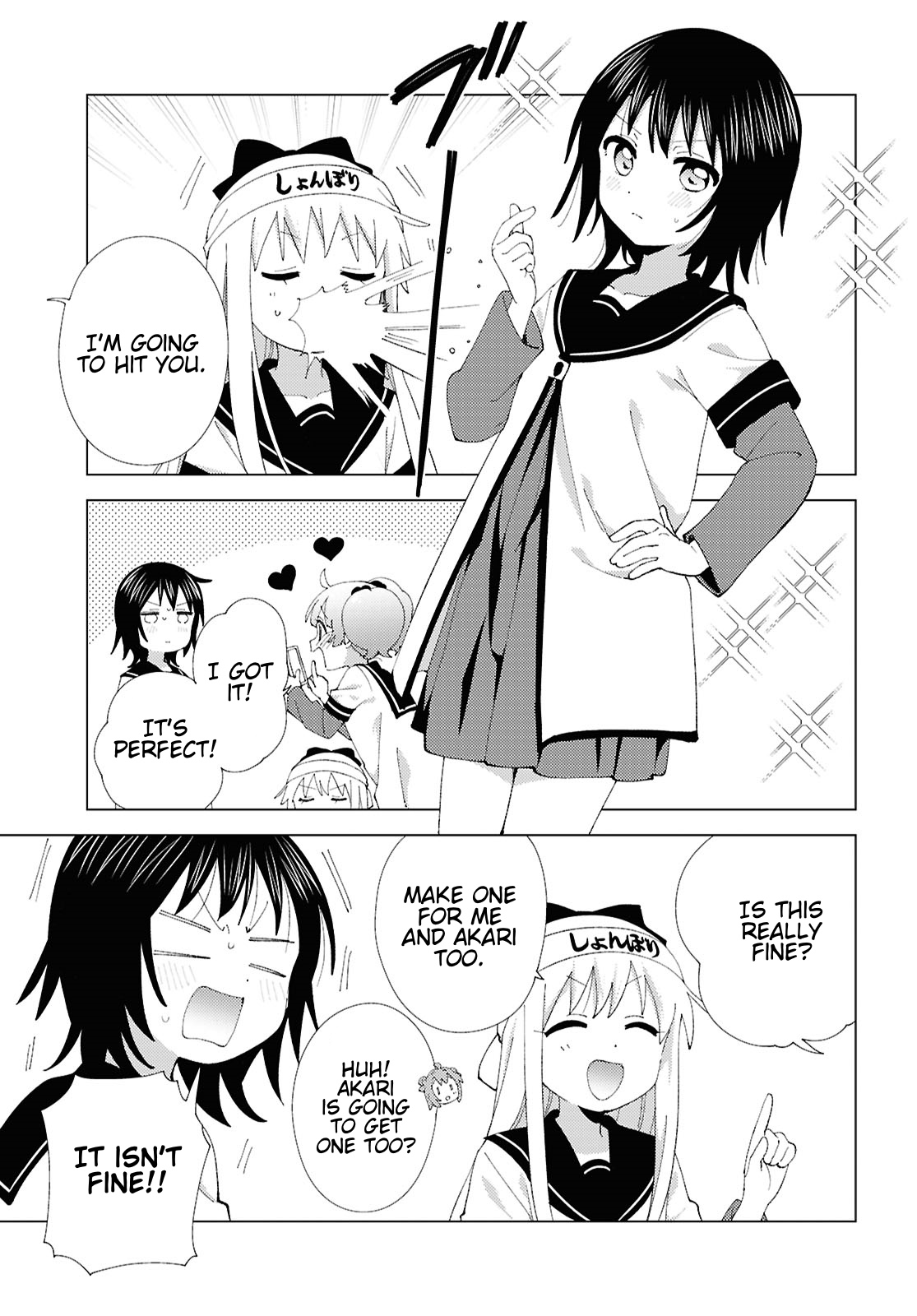 ページ 9