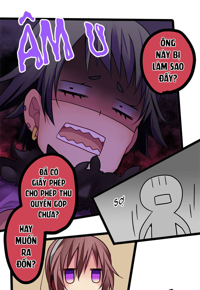ページ 16