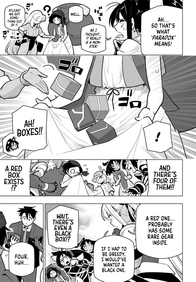 ページ 18