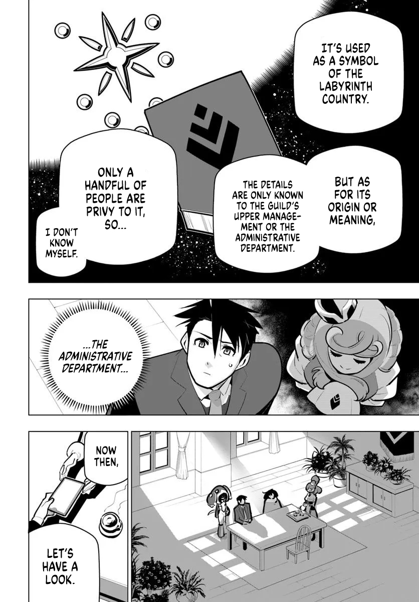 ページ 25