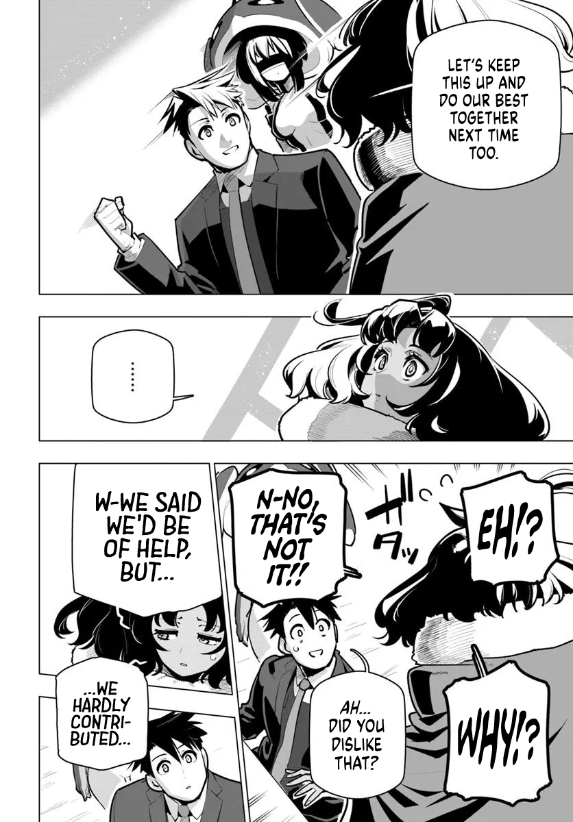 ページ 33