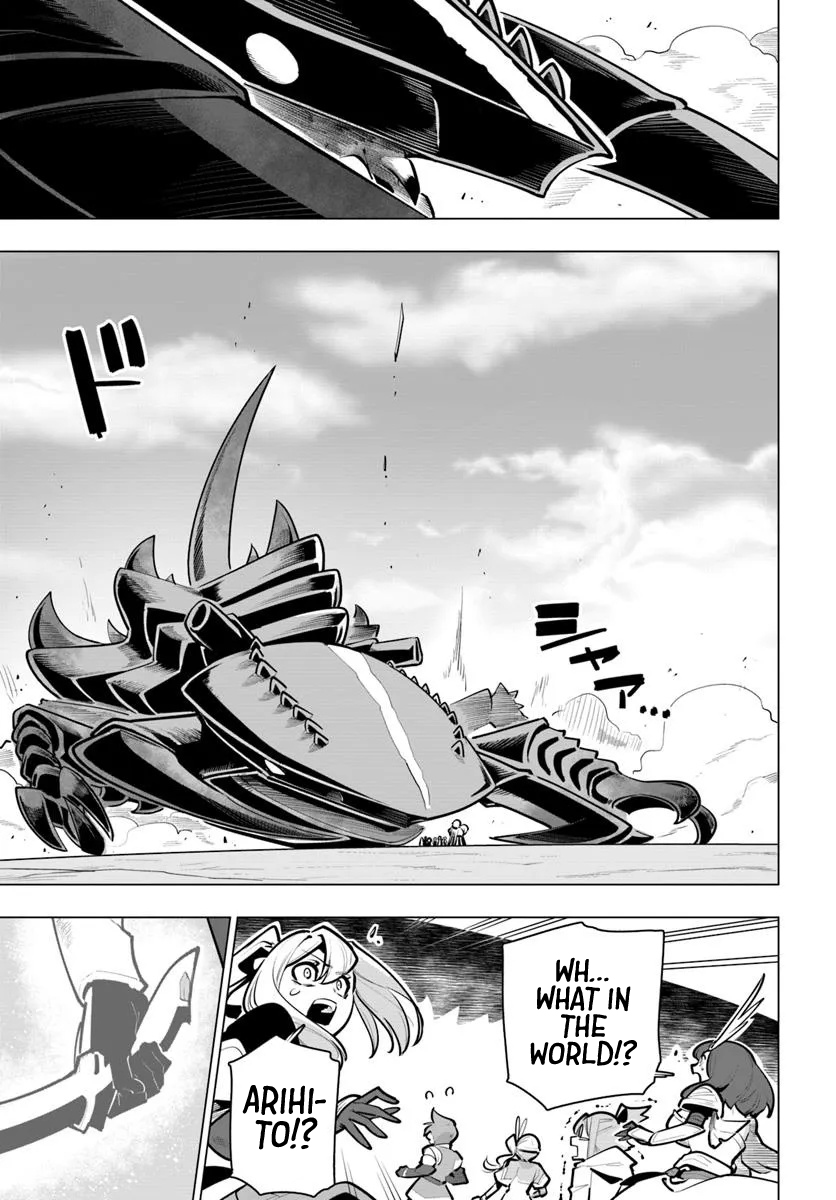 ページ 10