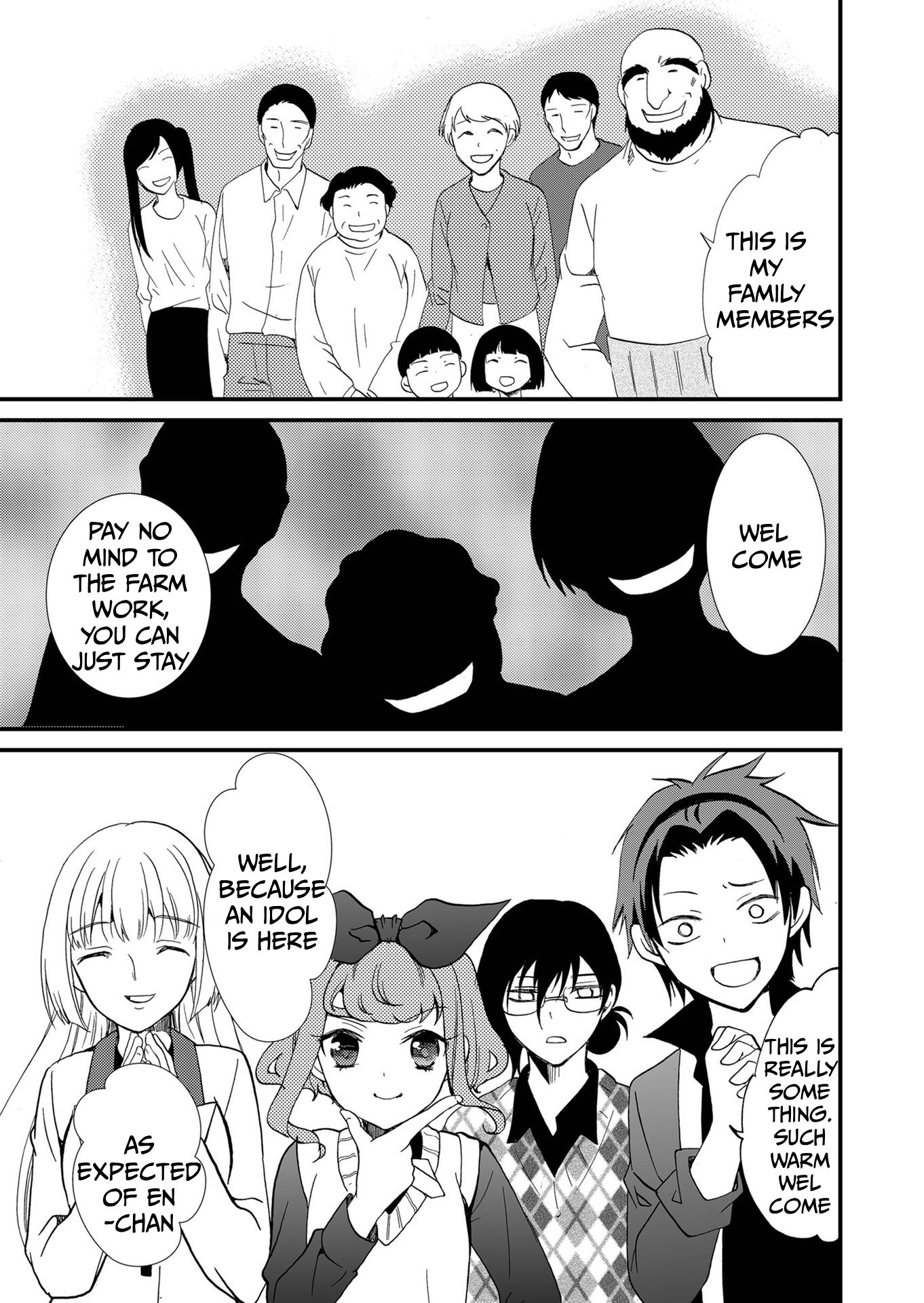 ページ 15