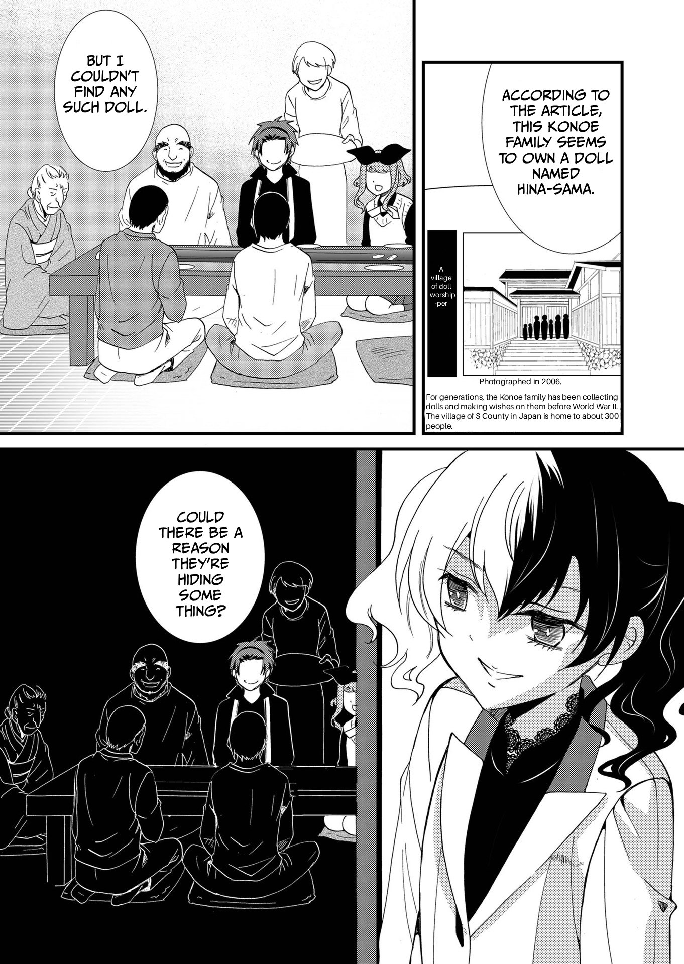 ページ 21