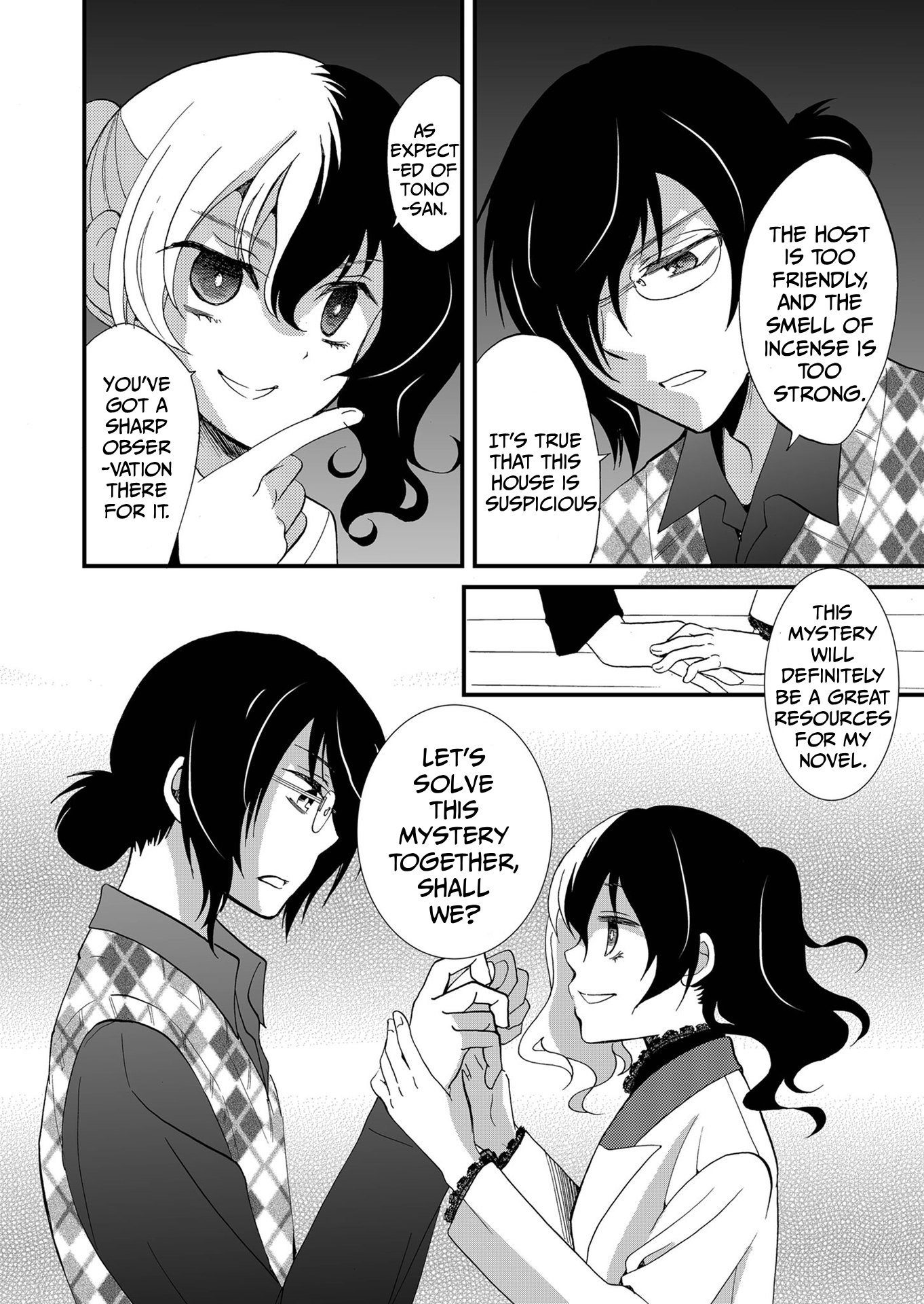 ページ 22