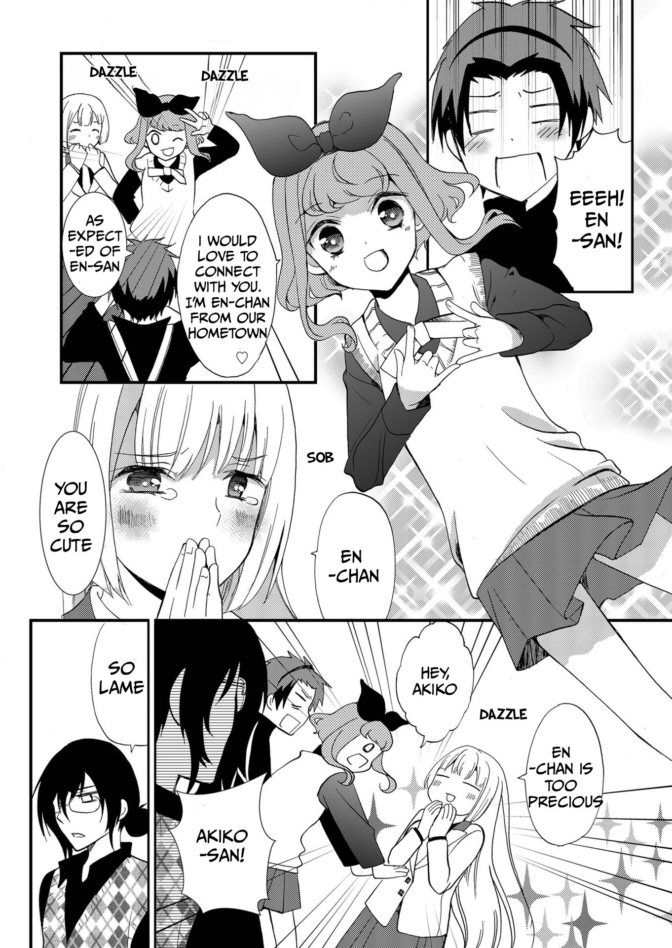 ページ 10
