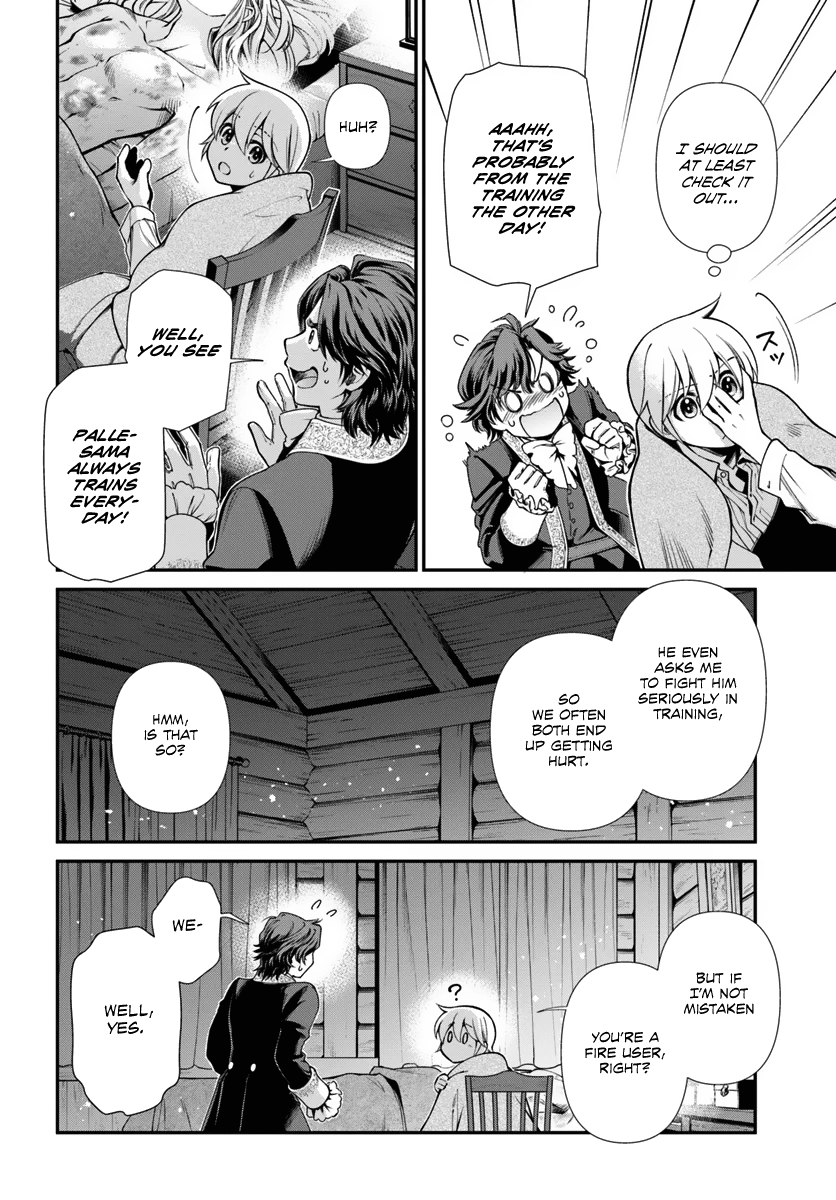 ページ 18