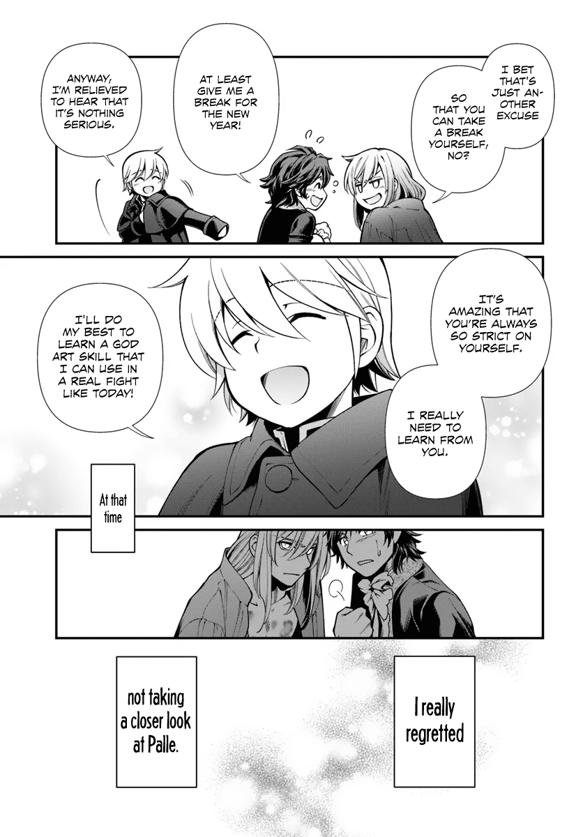 ページ 21