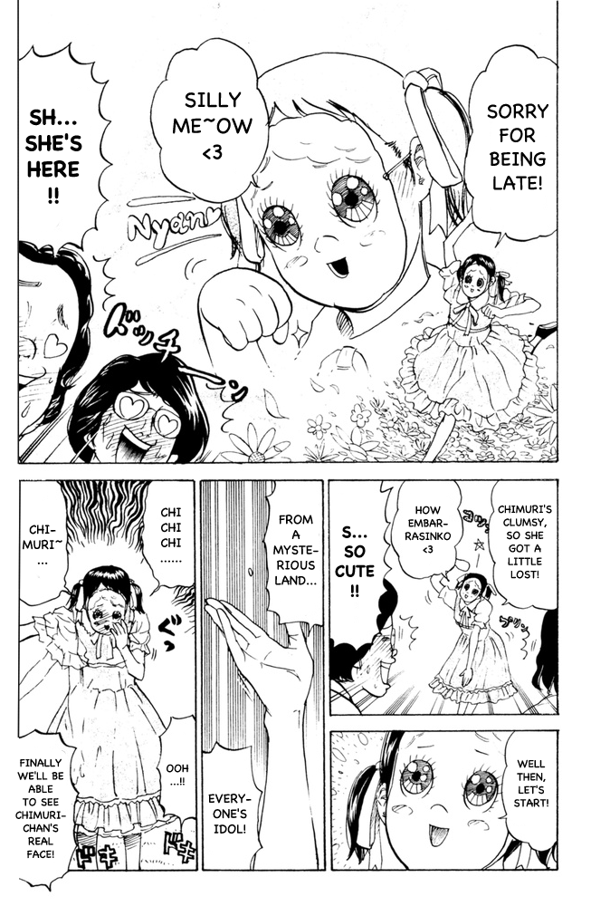 ページ 5
