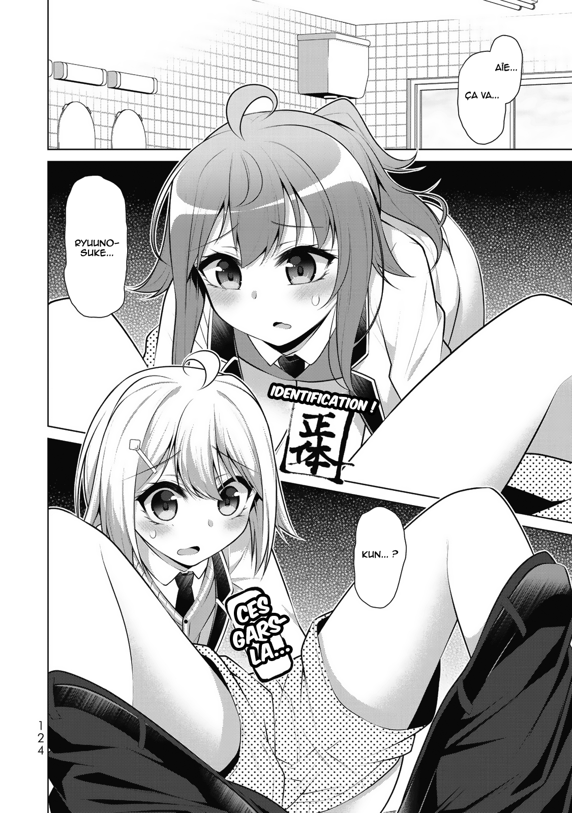 ページ 22