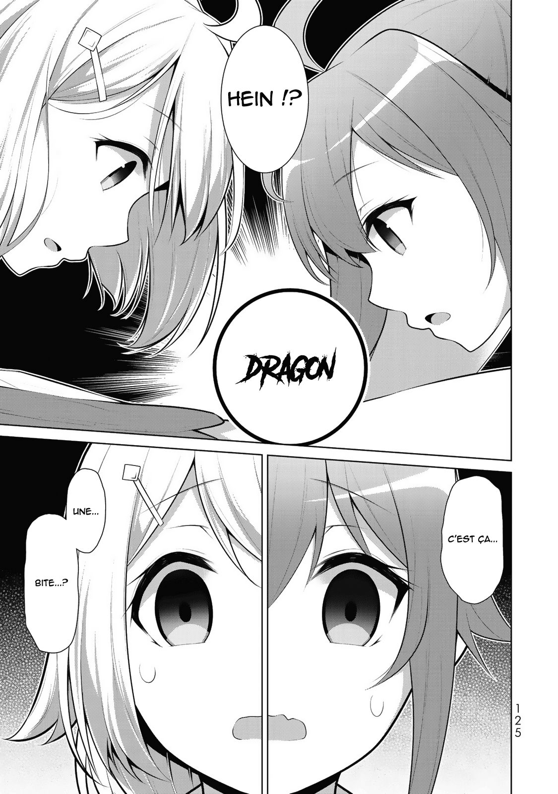 ページ 23