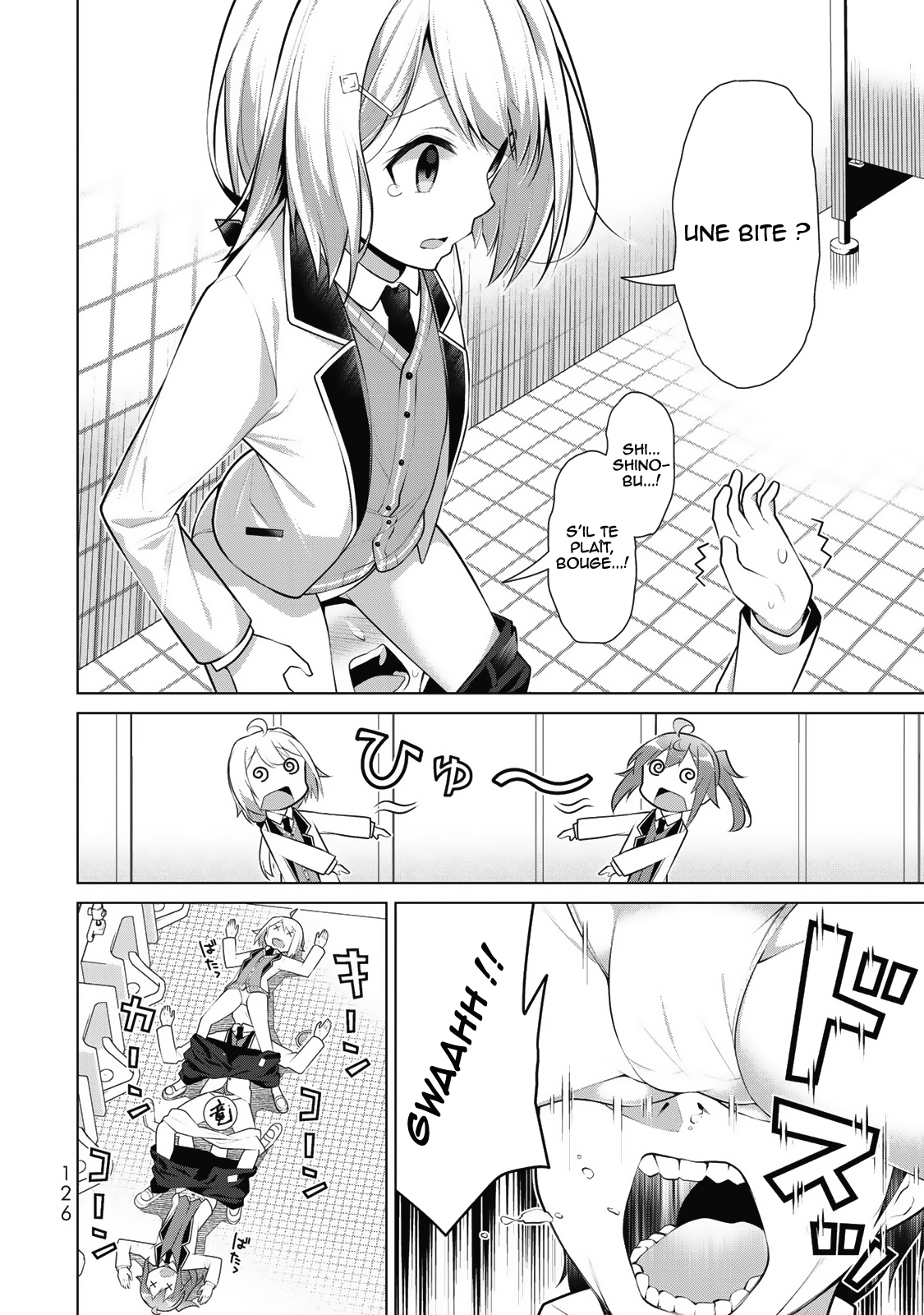 ページ 24