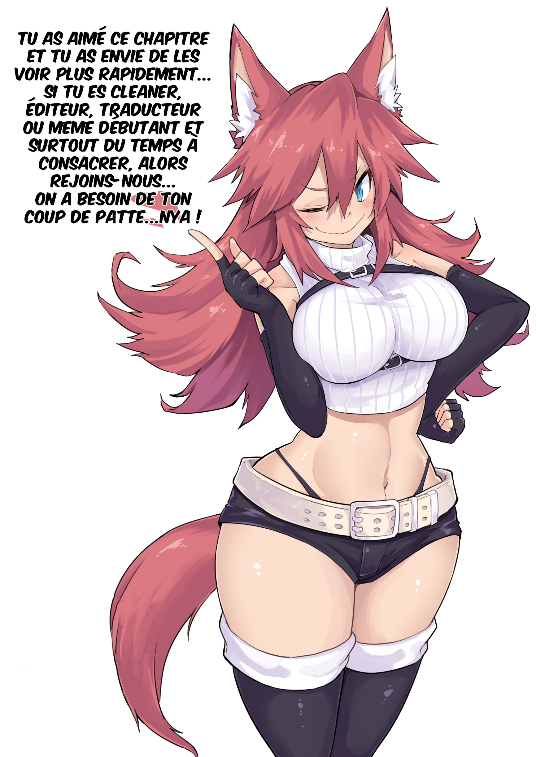 ページ 27