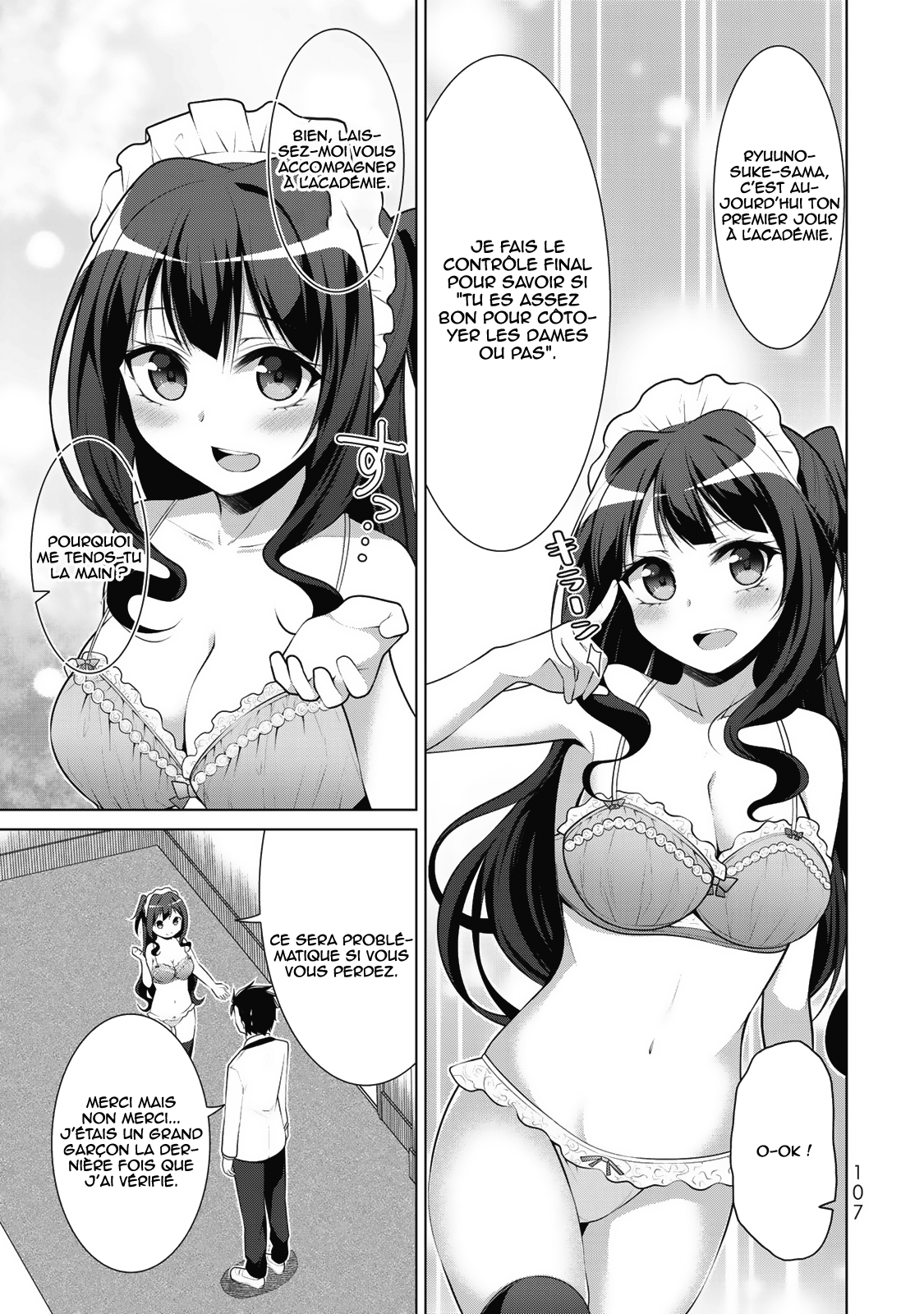 ページ 5