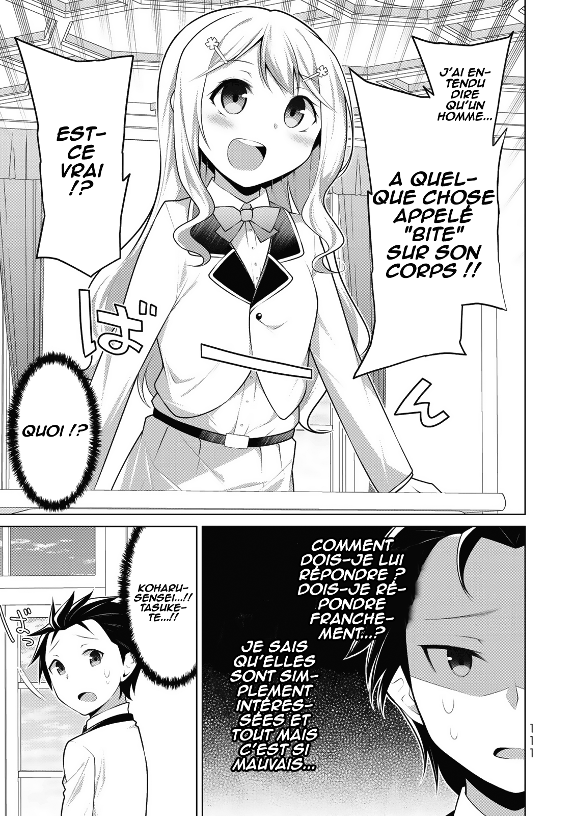 ページ 9