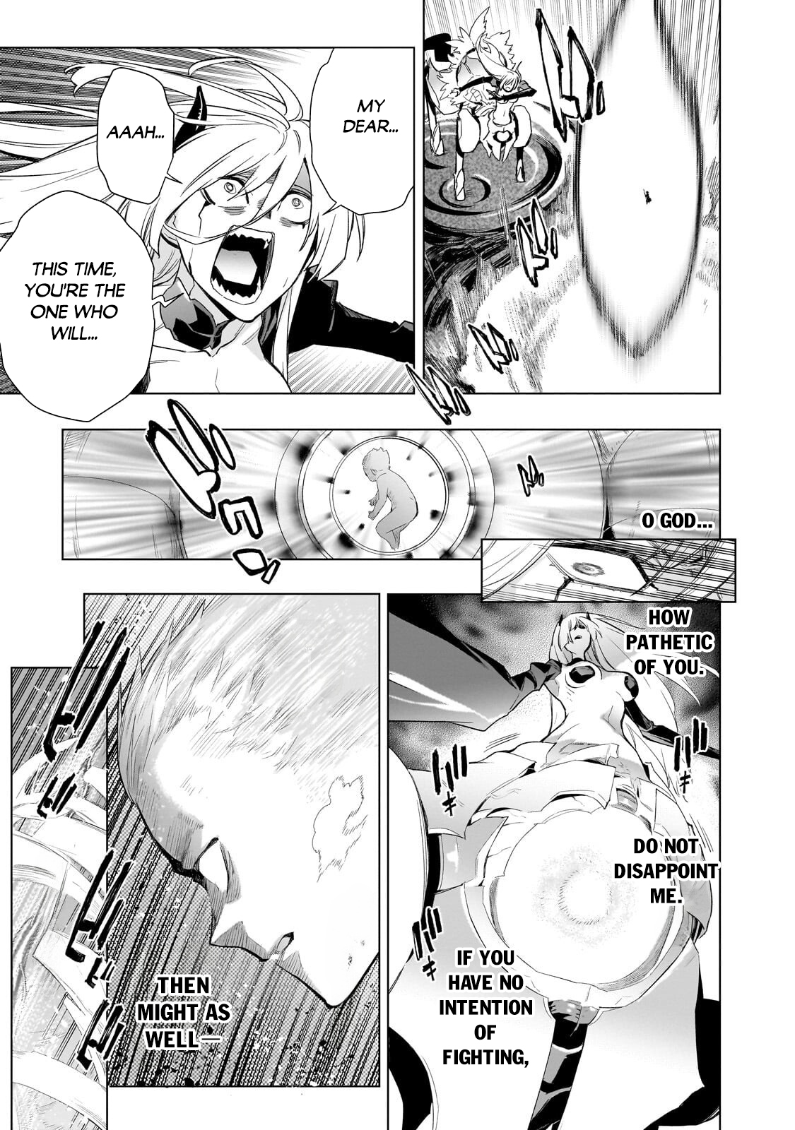 ページ 6