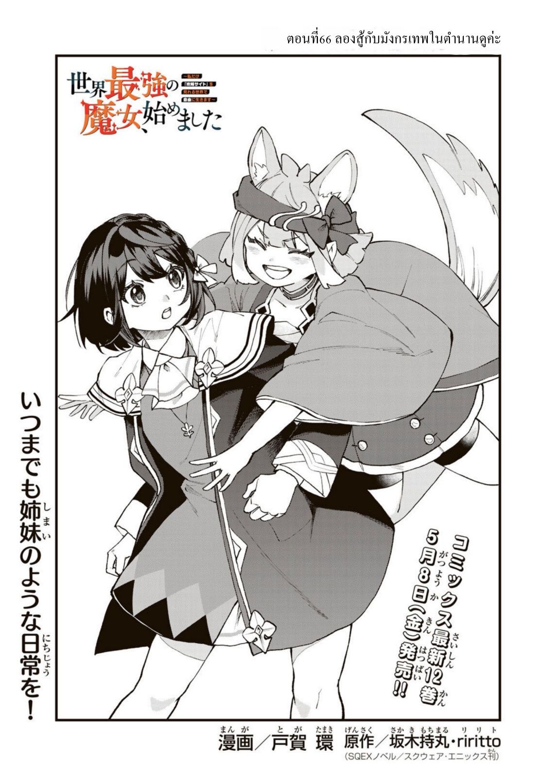ページ 1