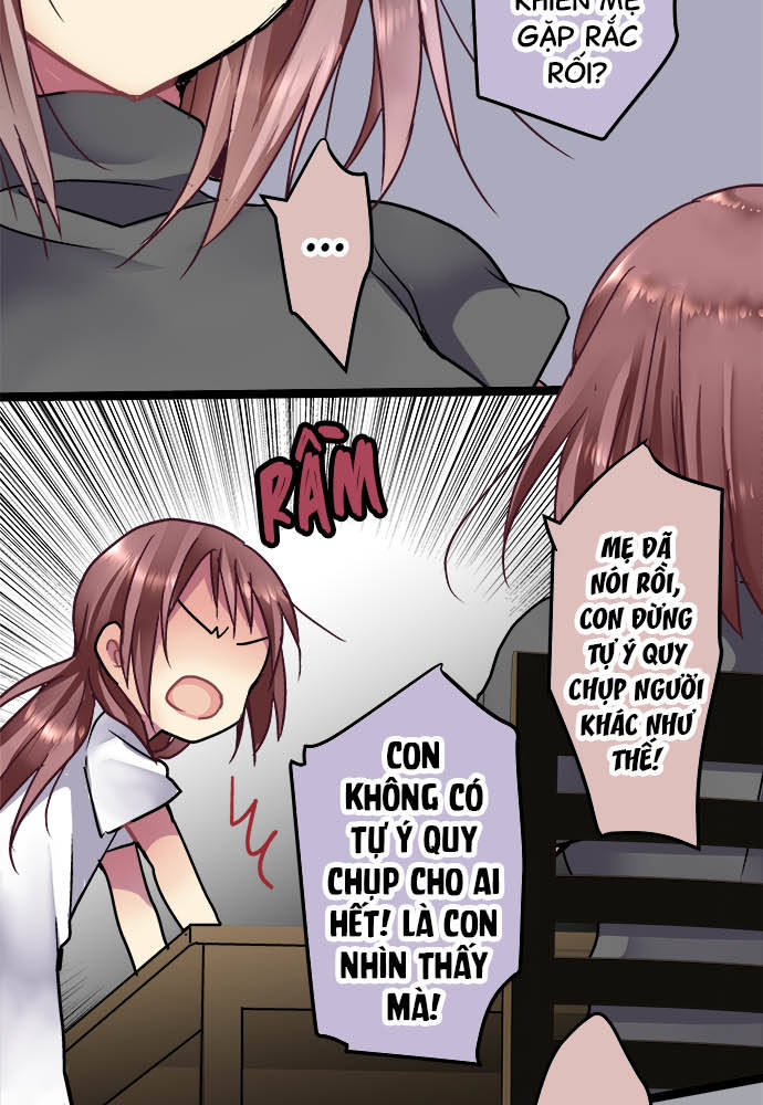 ページ 11