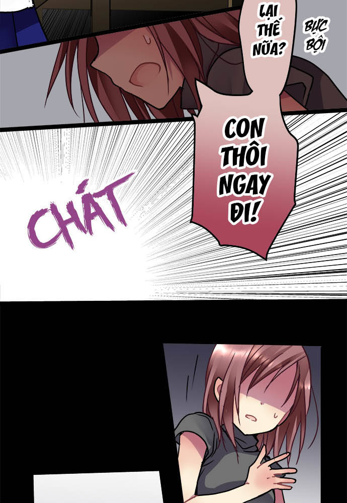 ページ 12