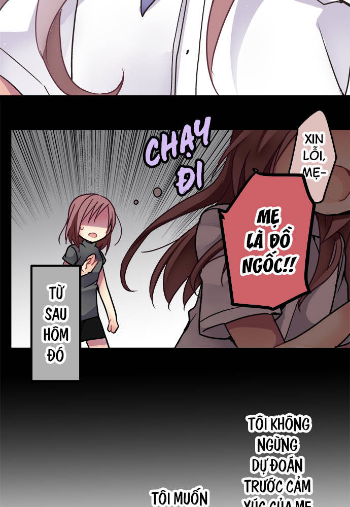 ページ 15