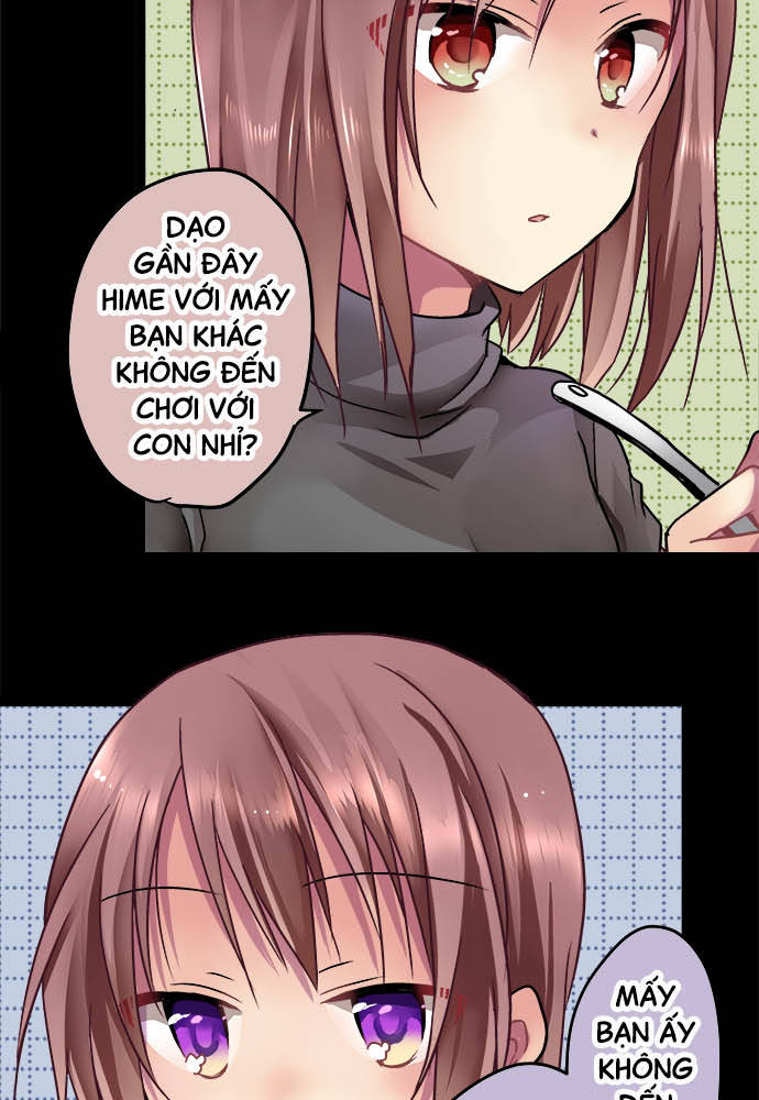 ページ 3