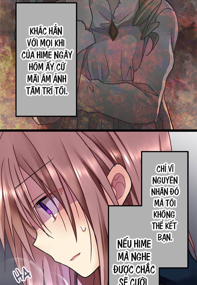 ページ 27