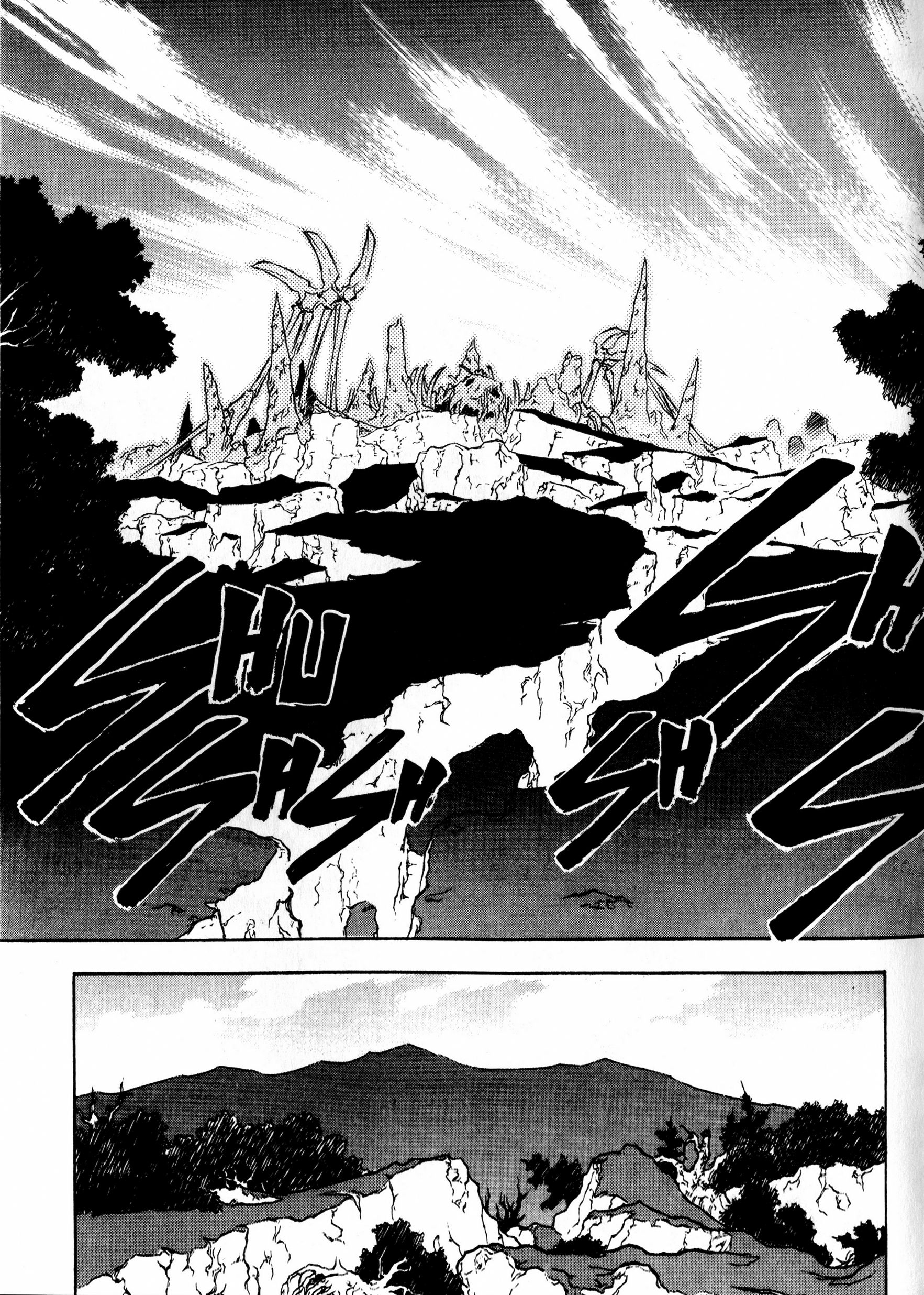 ページ 23